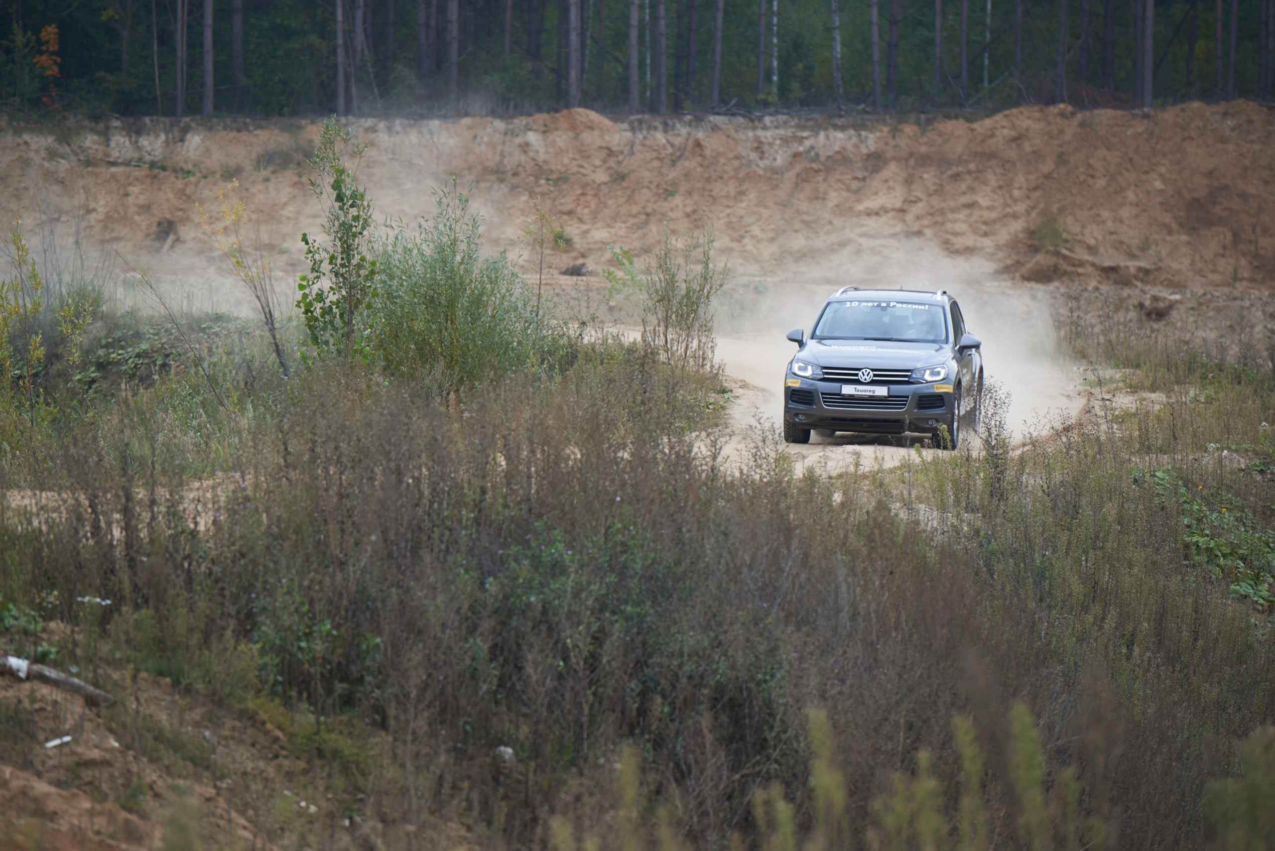 Volkswagen — test drive. Photo & Video production, in Bishkek, Kyrgyzstan
