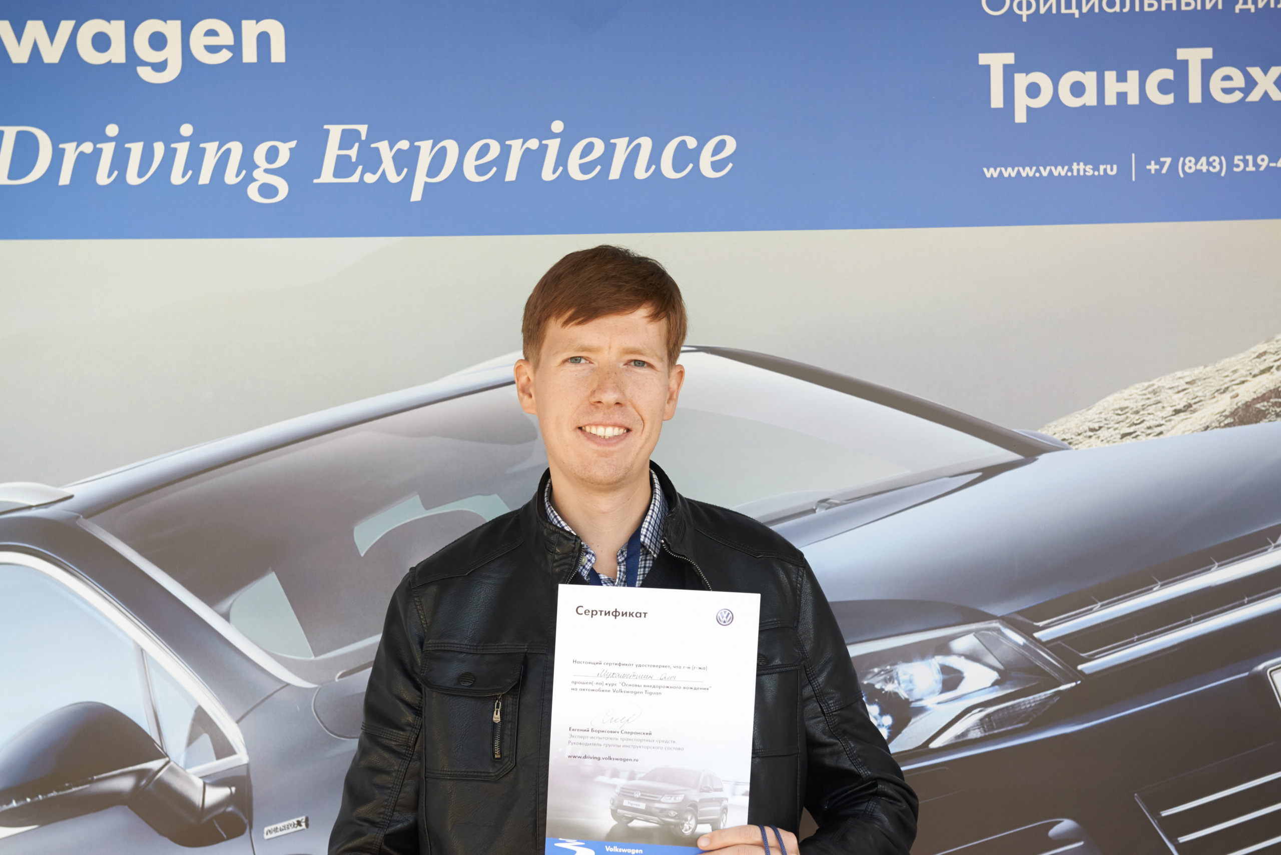 Volkswagen — test drive. Photo & Video production, in Bishkek, Kyrgyzstan