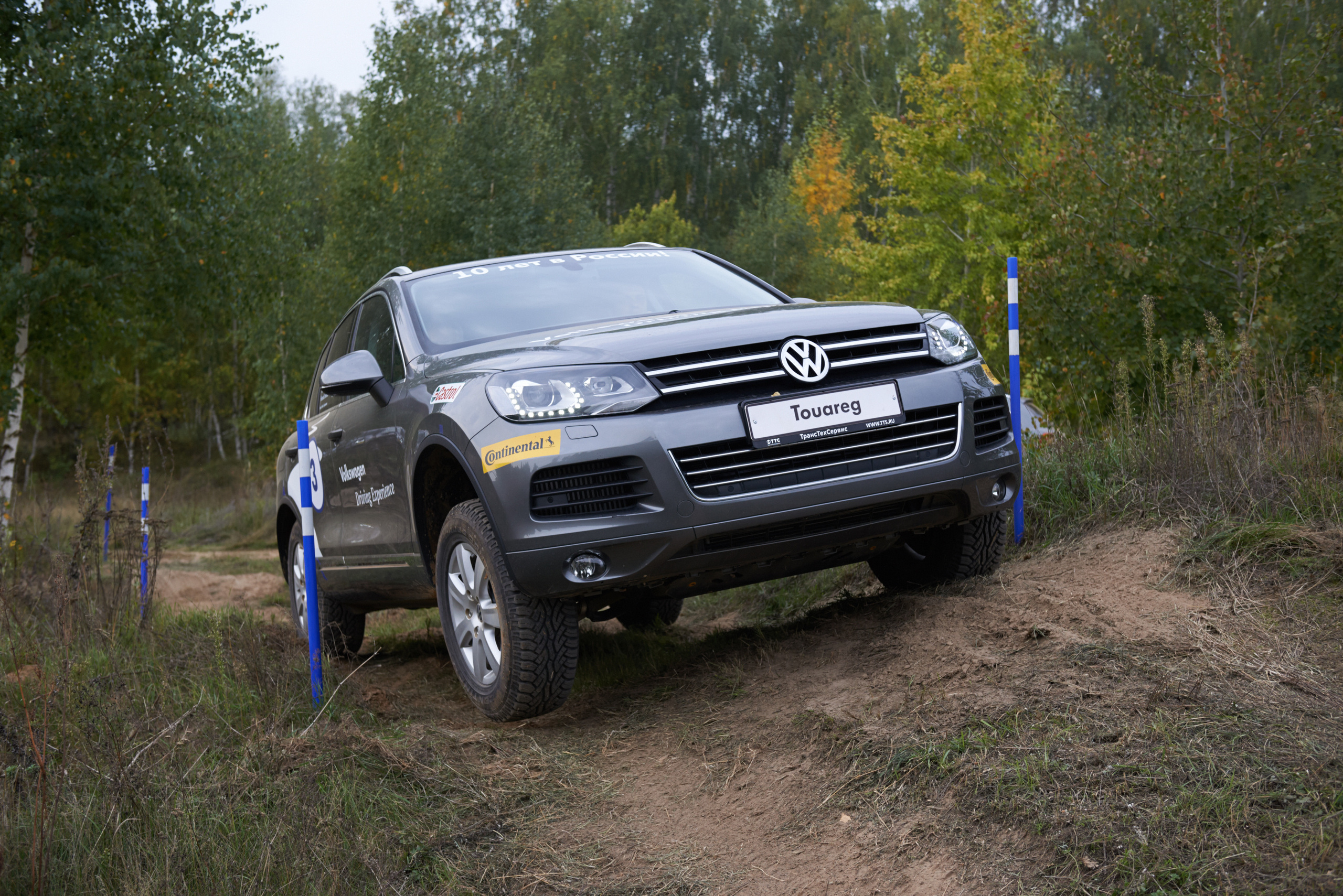 Volkswagen — test drive. Photo & Video production, in Bishkek, Kyrgyzstan