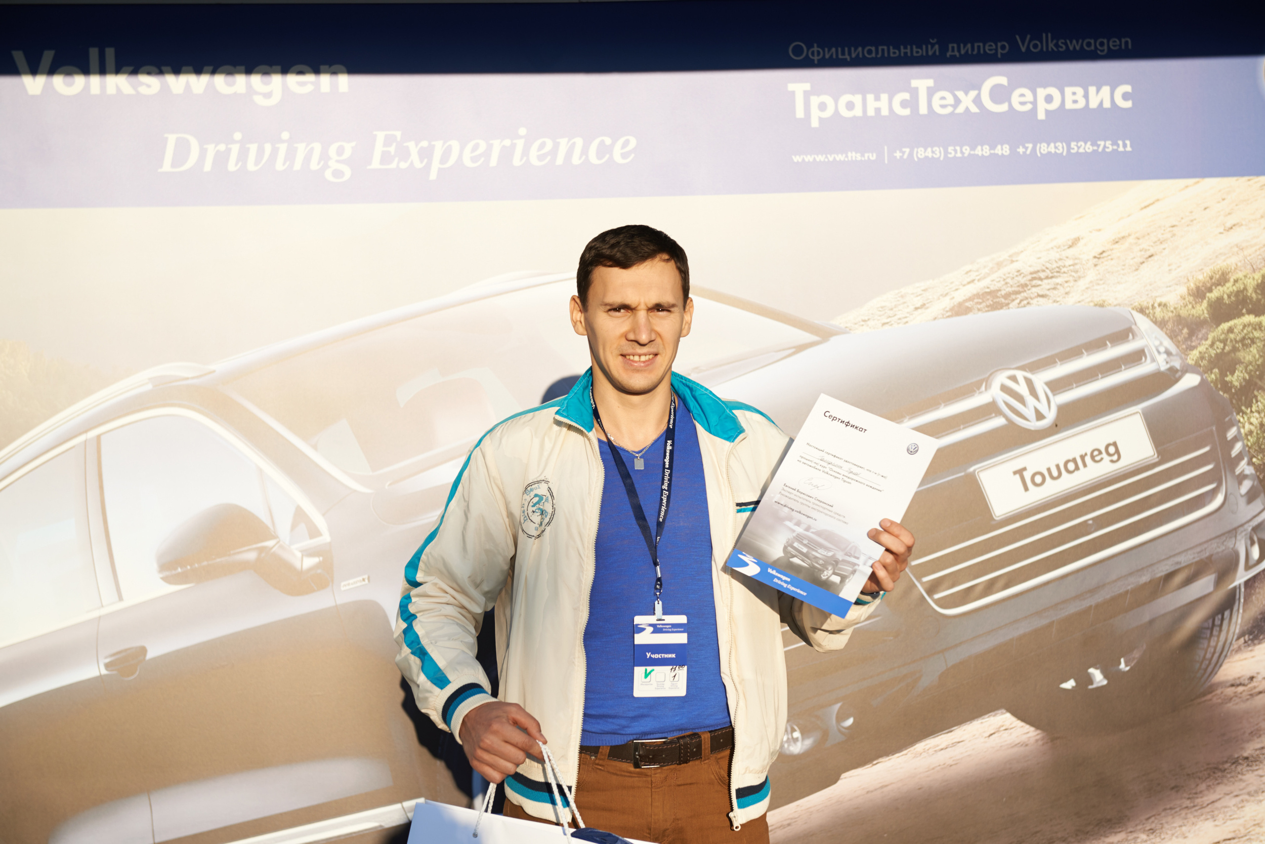 Volkswagen — test drive. Photo & Video production, in Bishkek, Kyrgyzstan