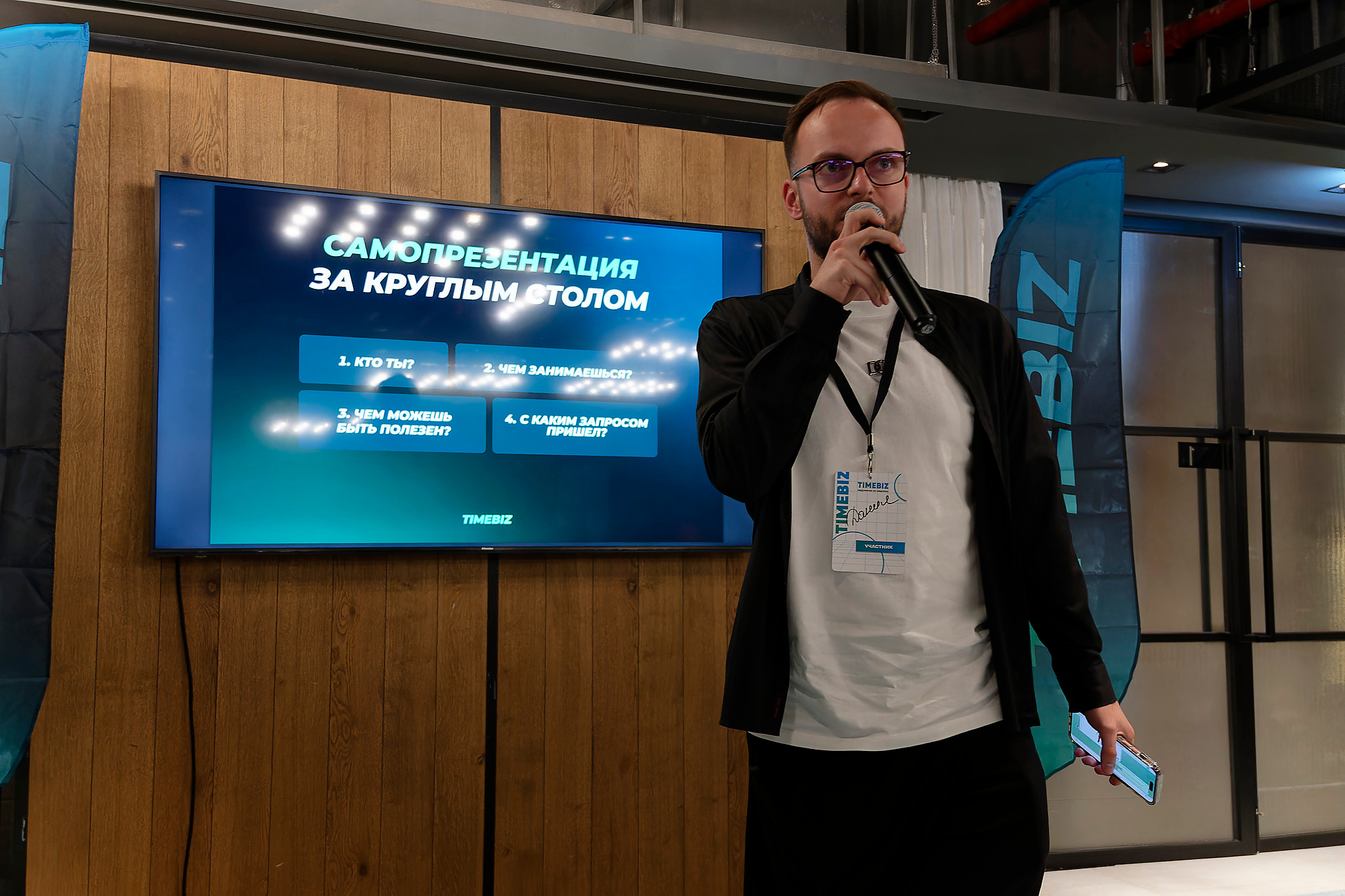 TimeBiz Dubai. Photo & Video production, in Bishkek, Kyrgyzstan