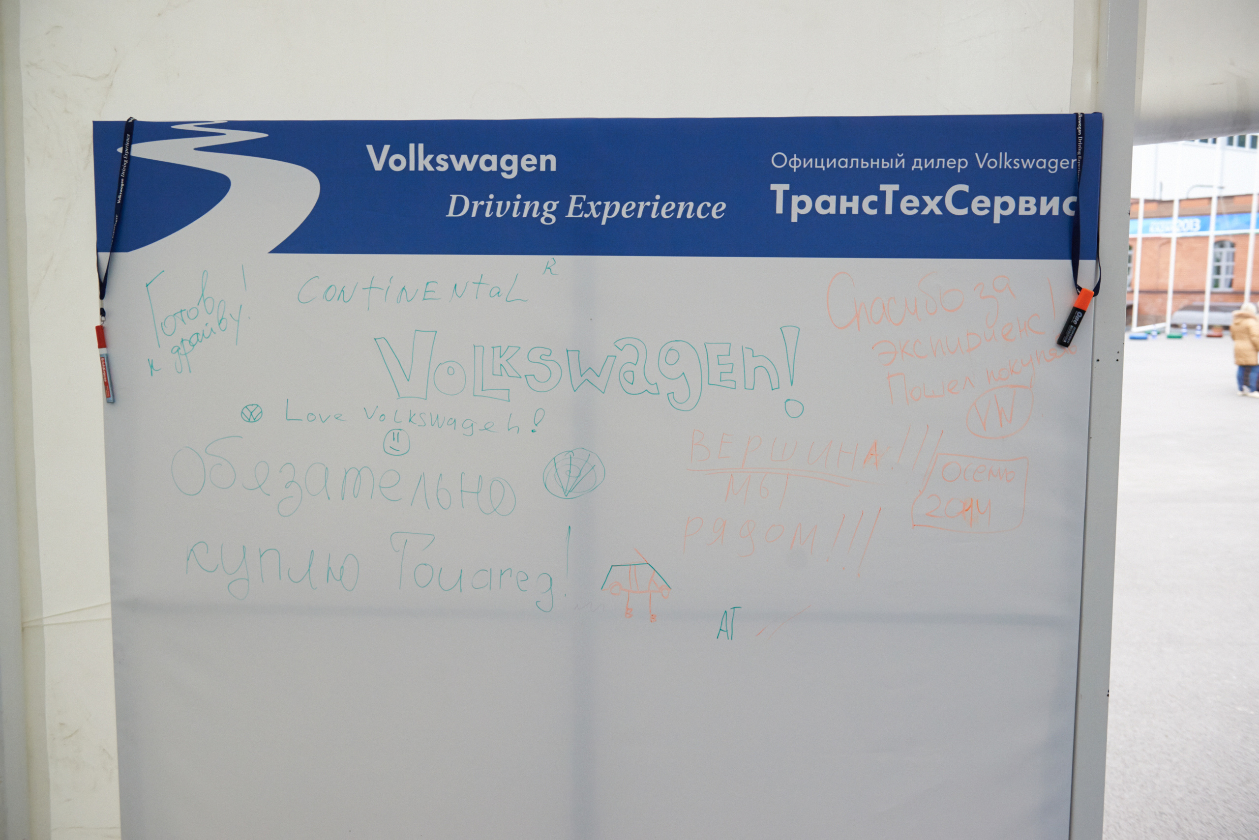 Volkswagen — test drive. Photo & Video production, in Bishkek, Kyrgyzstan