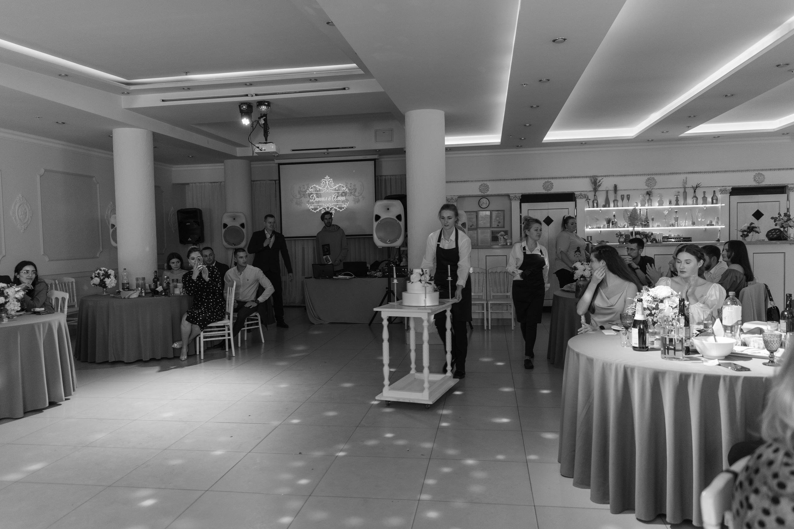 Даниил + Алина