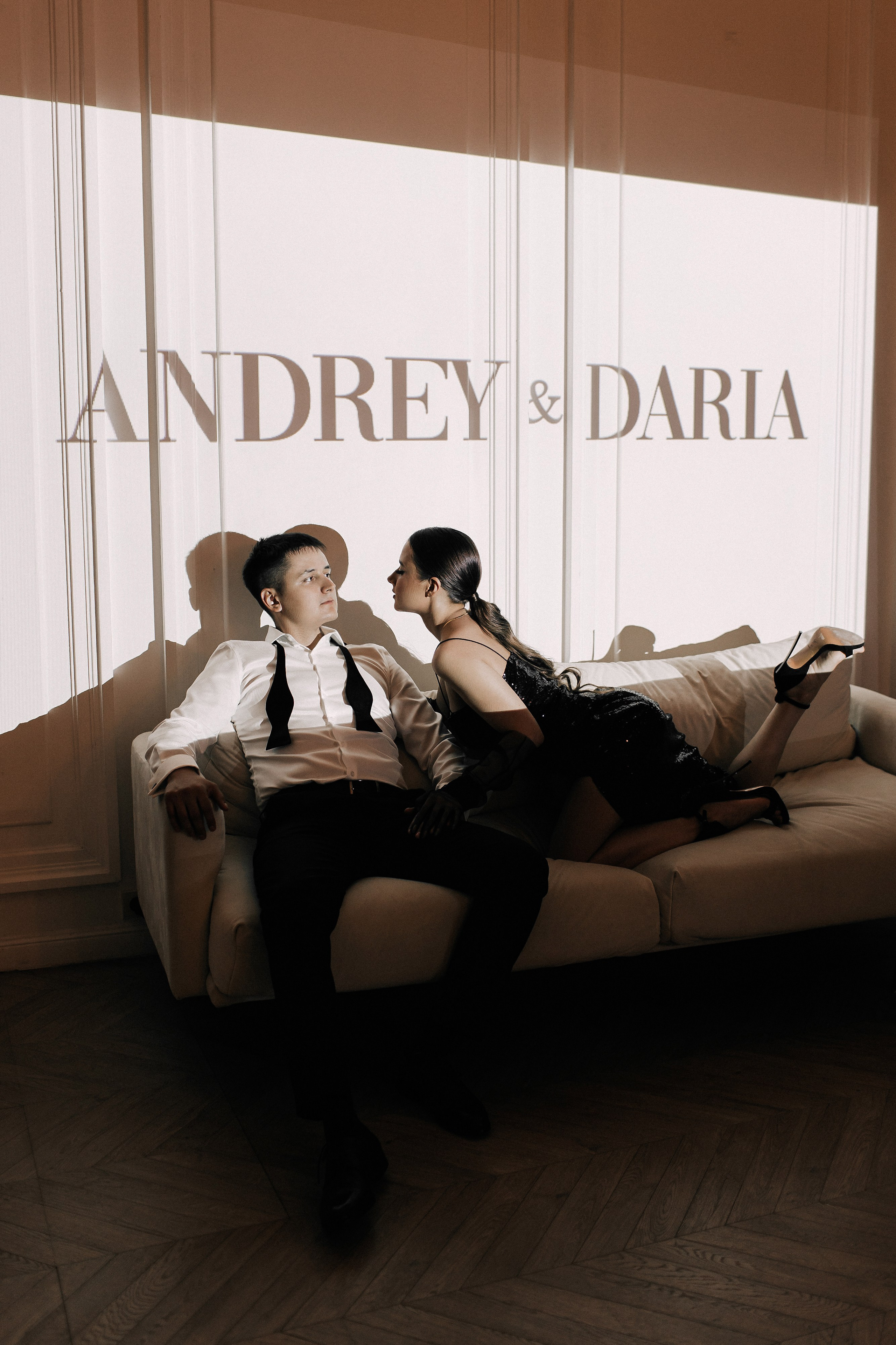 ЛАВ СТОРИ С ПРОЕКТОРОМ. Свадебный и индивидуальный фотограф в Челябинске Евгения Негодяева