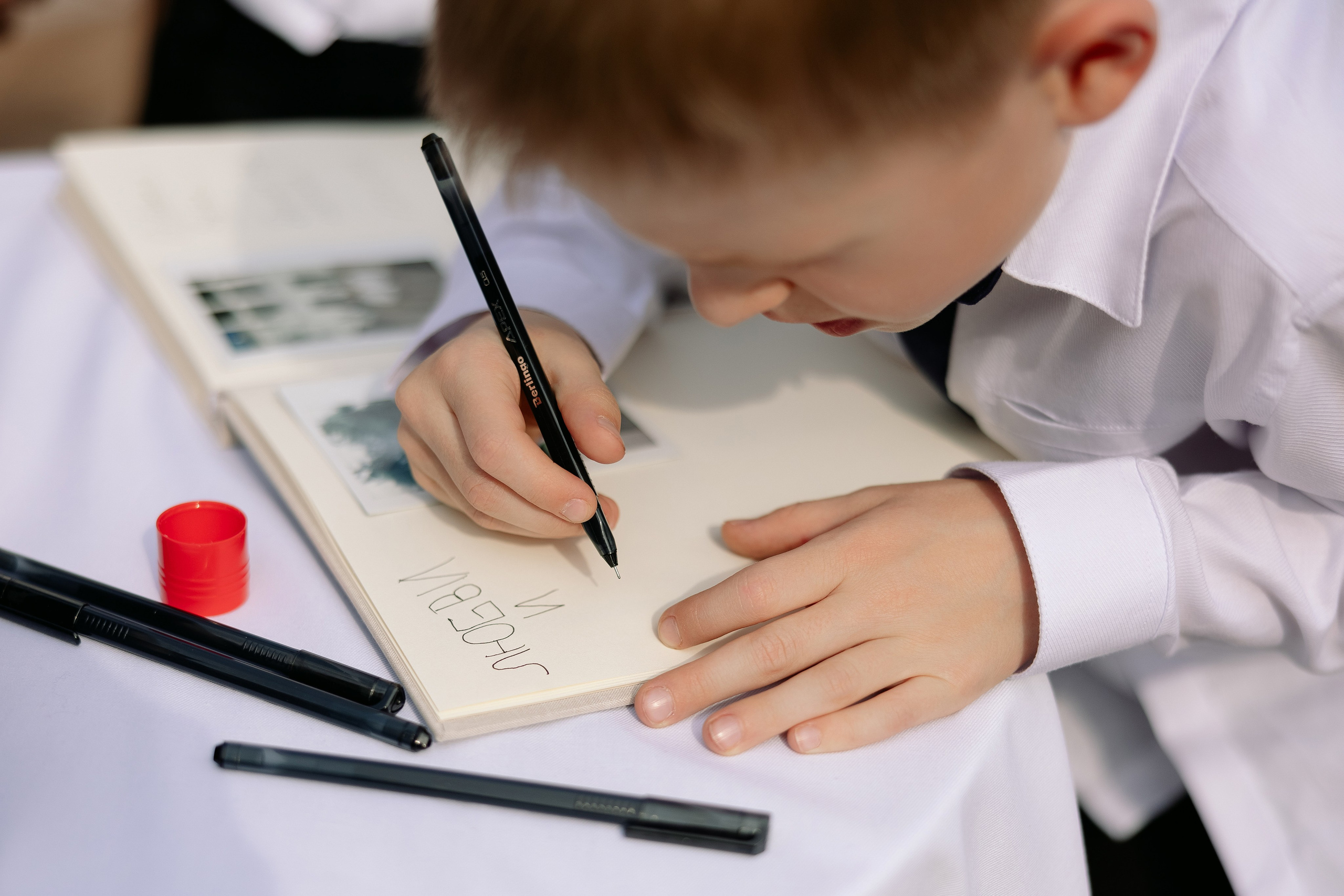 Анастасия и Богдан. Свадебный фотограф Москва