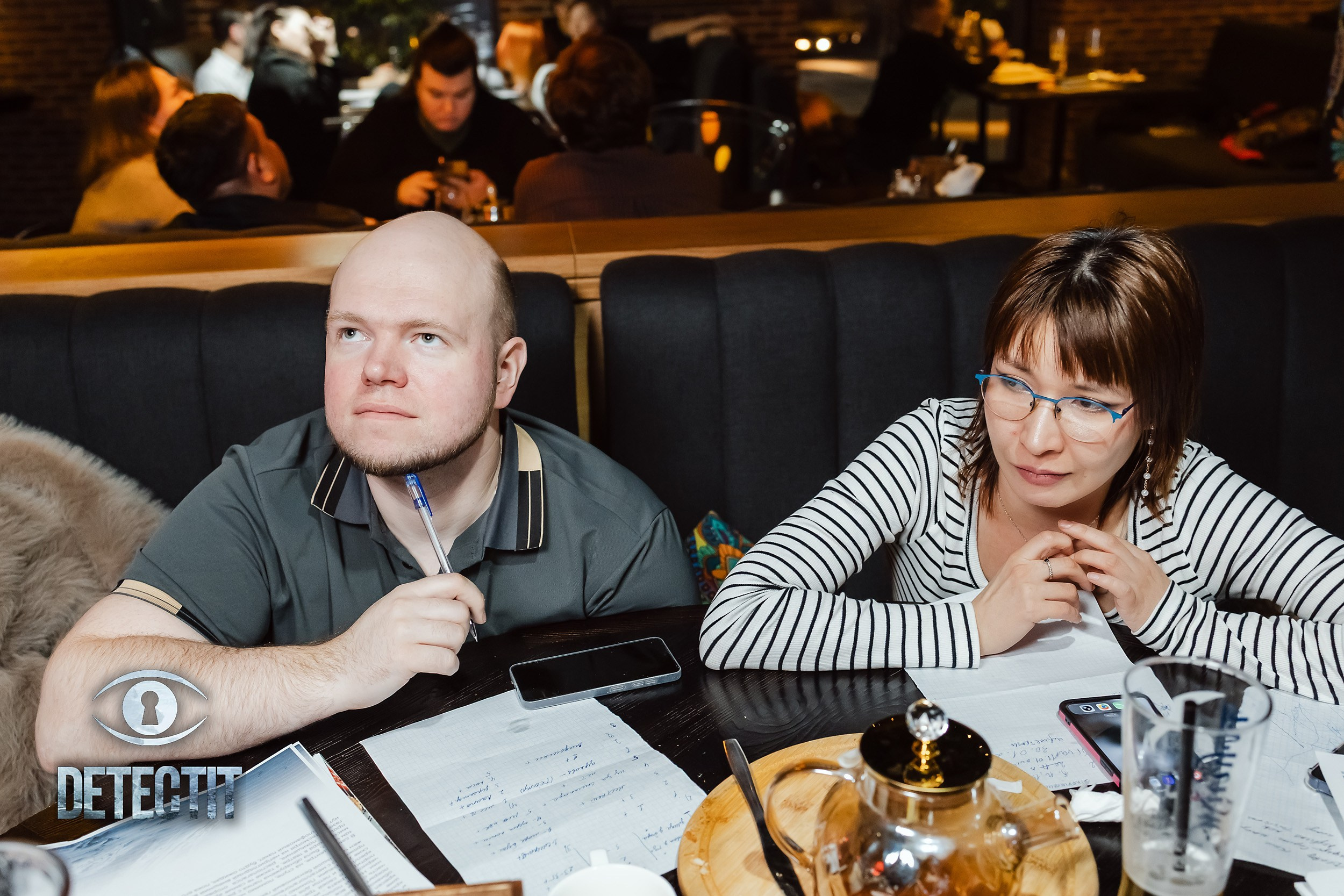 Detectit. Кипятком Павлодар