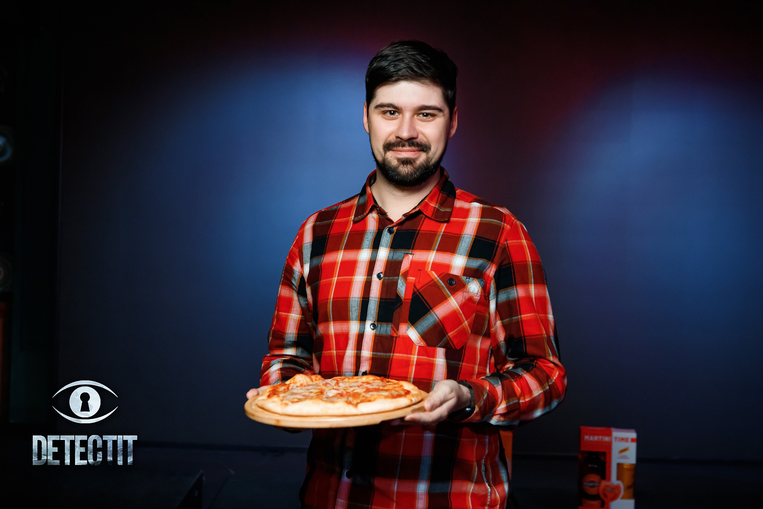 Detectit. Кипятком Павлодар