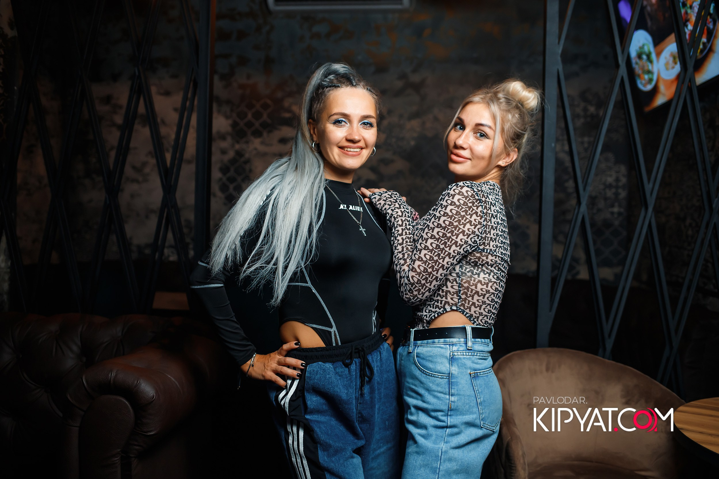 EZ. Кипятком Павлодар