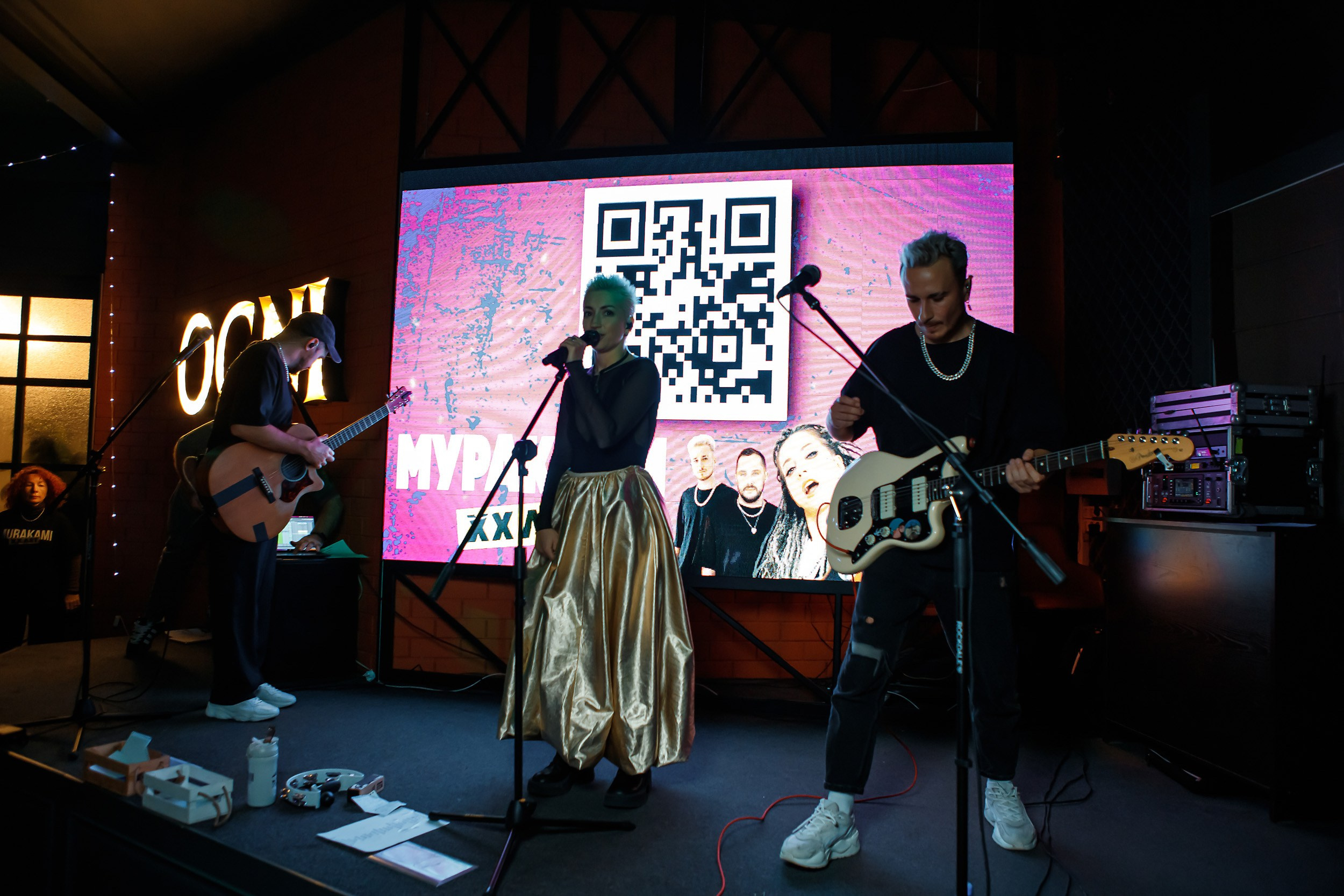 Огни. Кипятком Павлодар