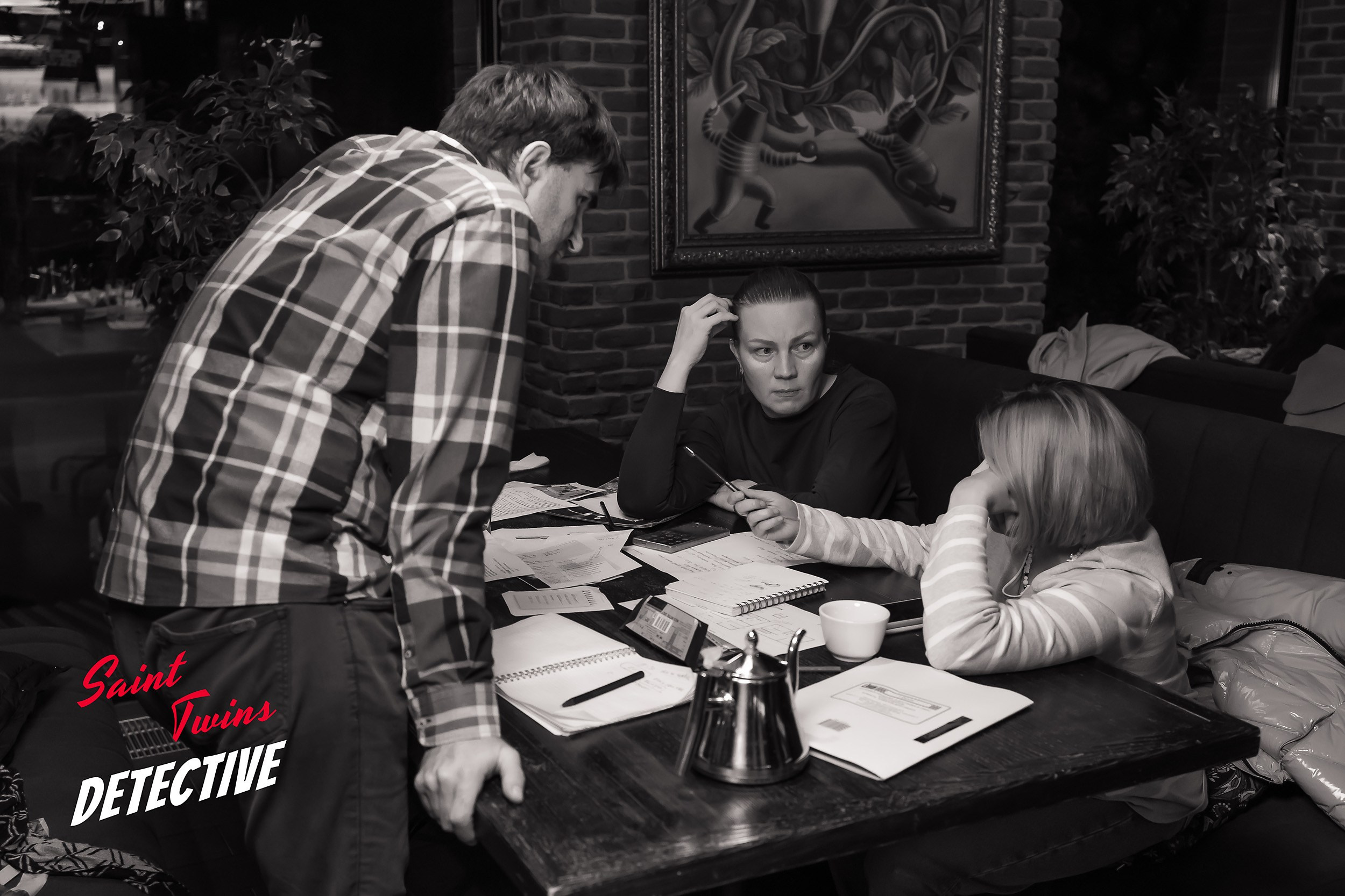 Saint Twins Detective. Кипятком Павлодар