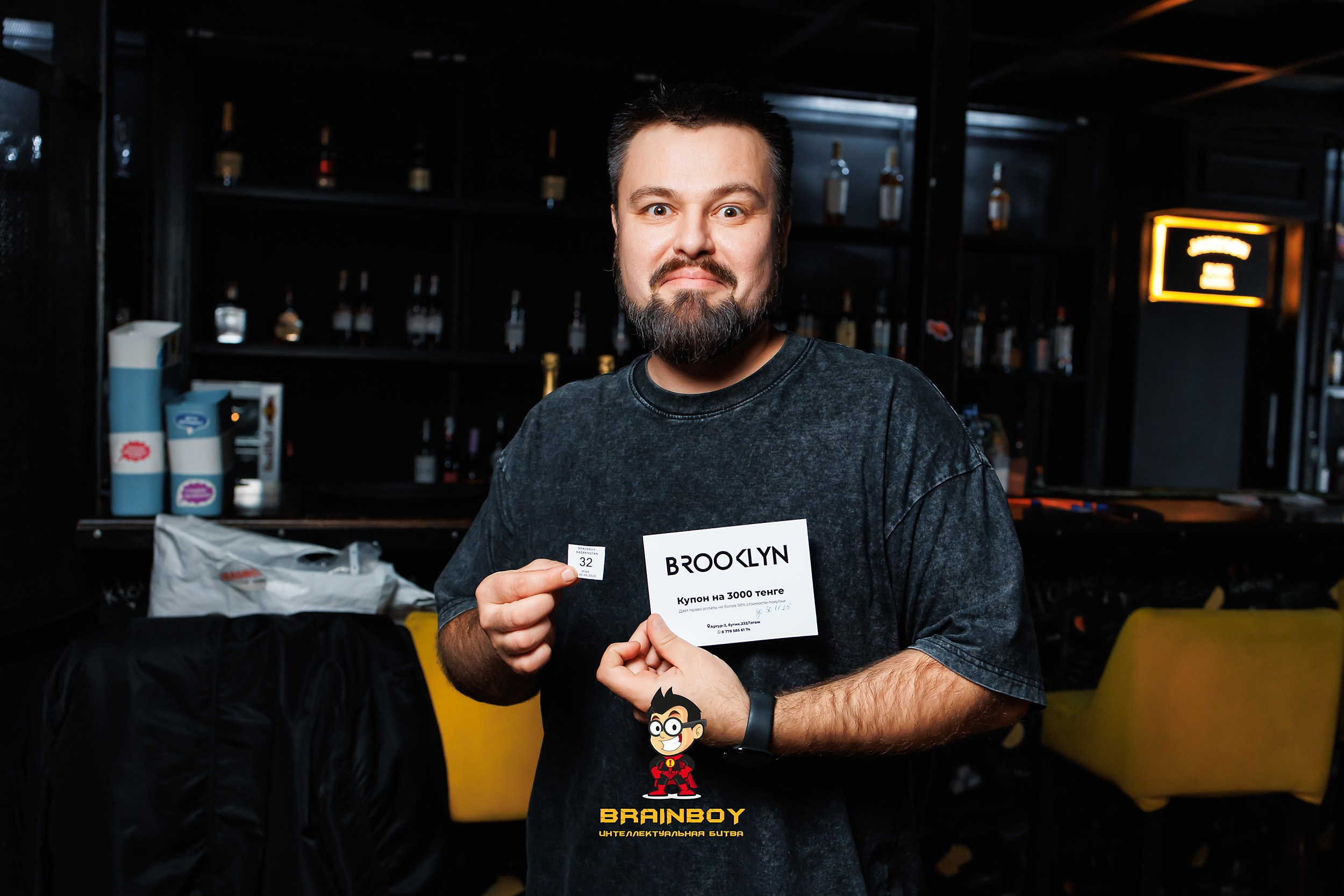 BrainBoy. Кипятком Павлодар