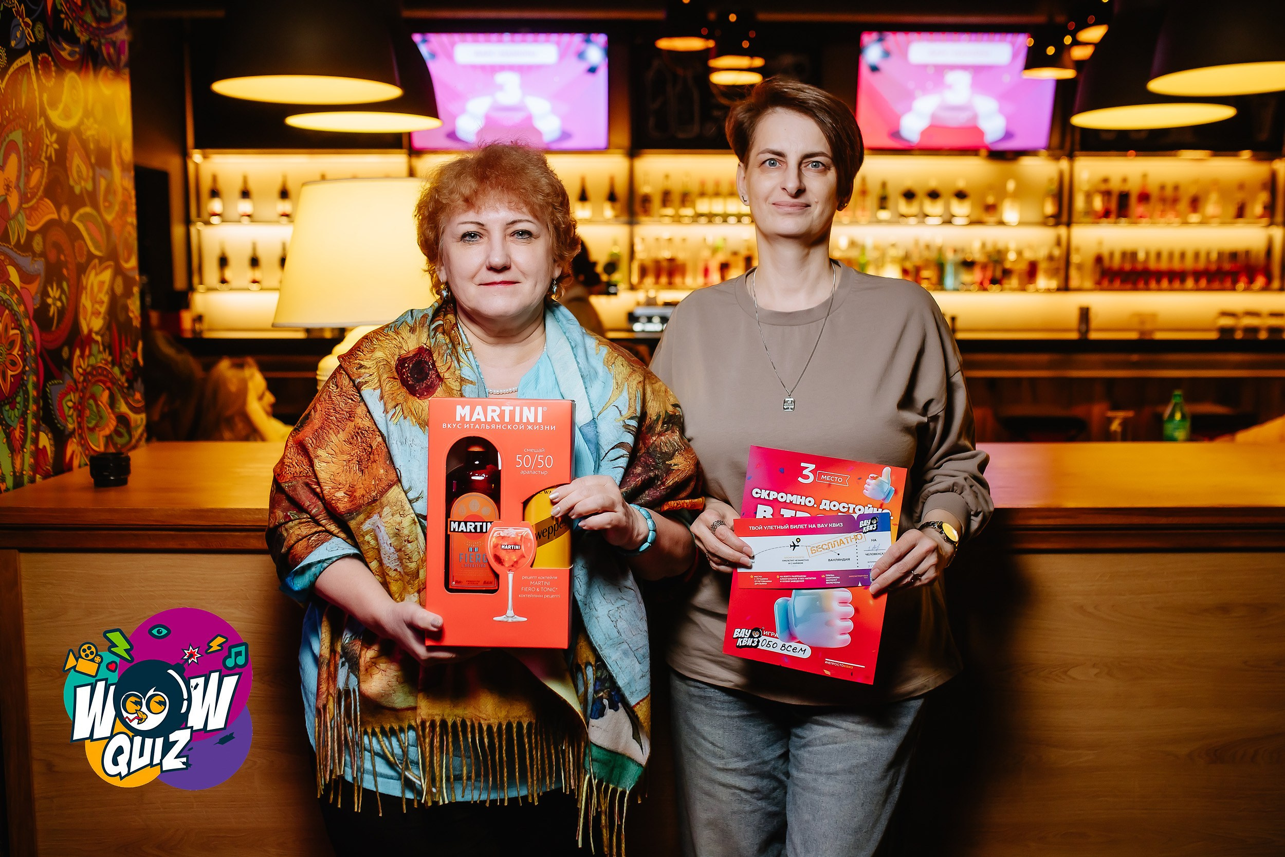 Wow Quiz. Кипятком Павлодар