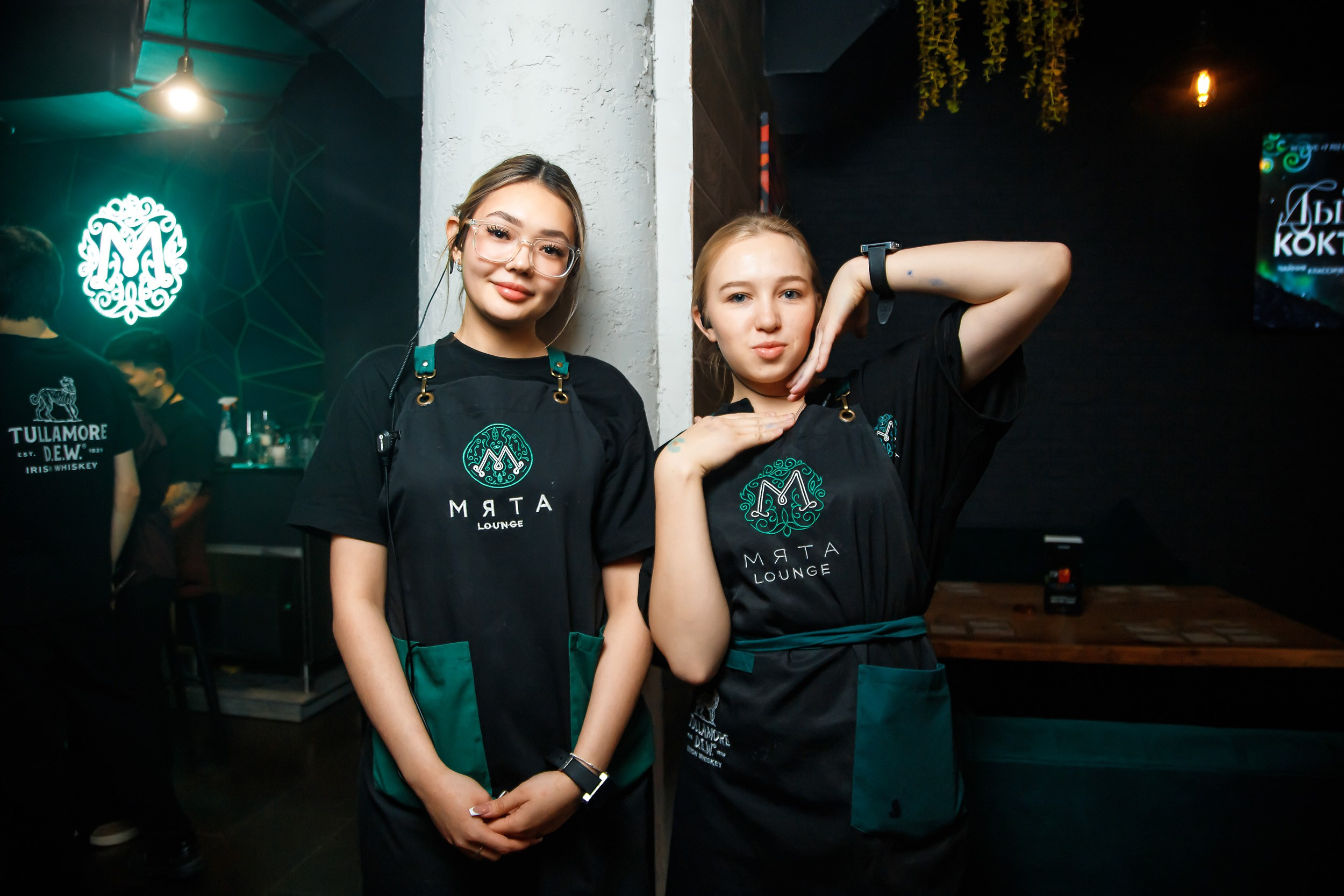 Мята. Кипятком Павлодар