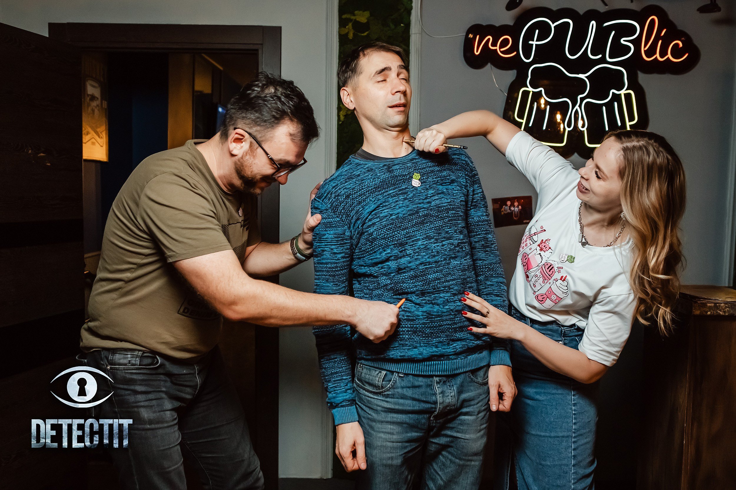 Detectit. Кипятком Павлодар