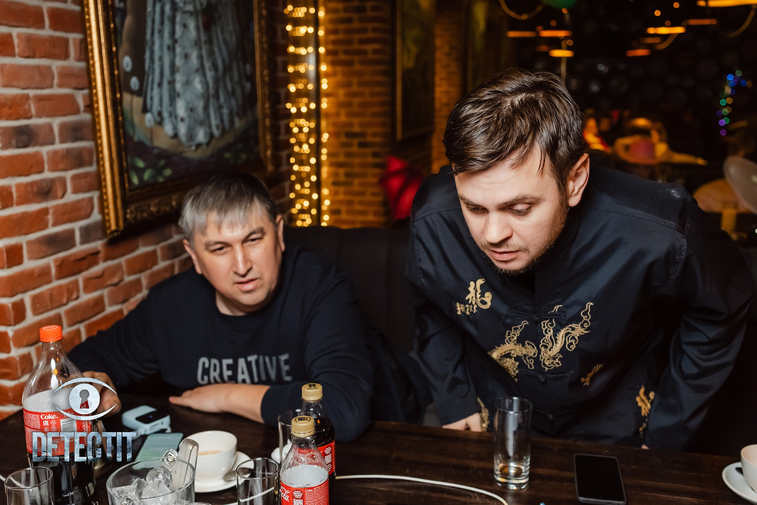 Detect It. Кипятком Павлодар