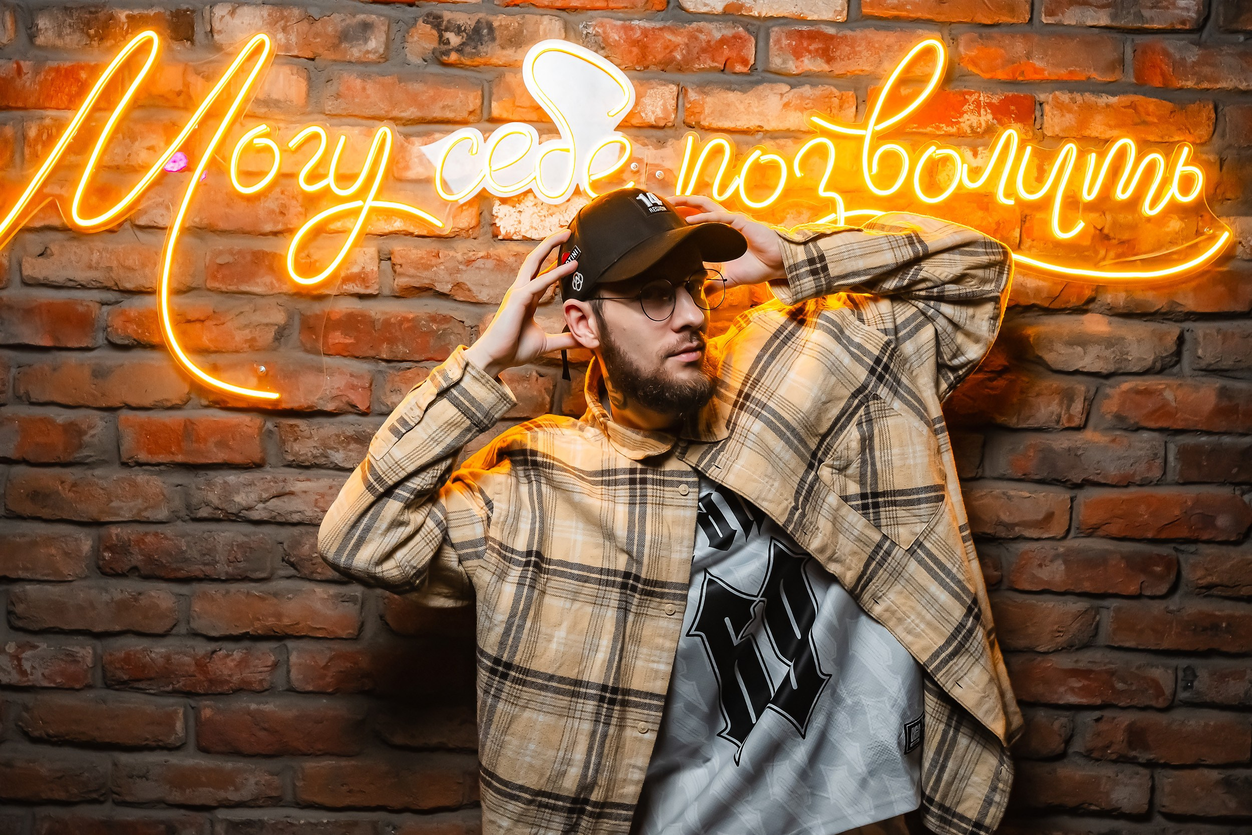 Hudson. Кипятком Павлодар