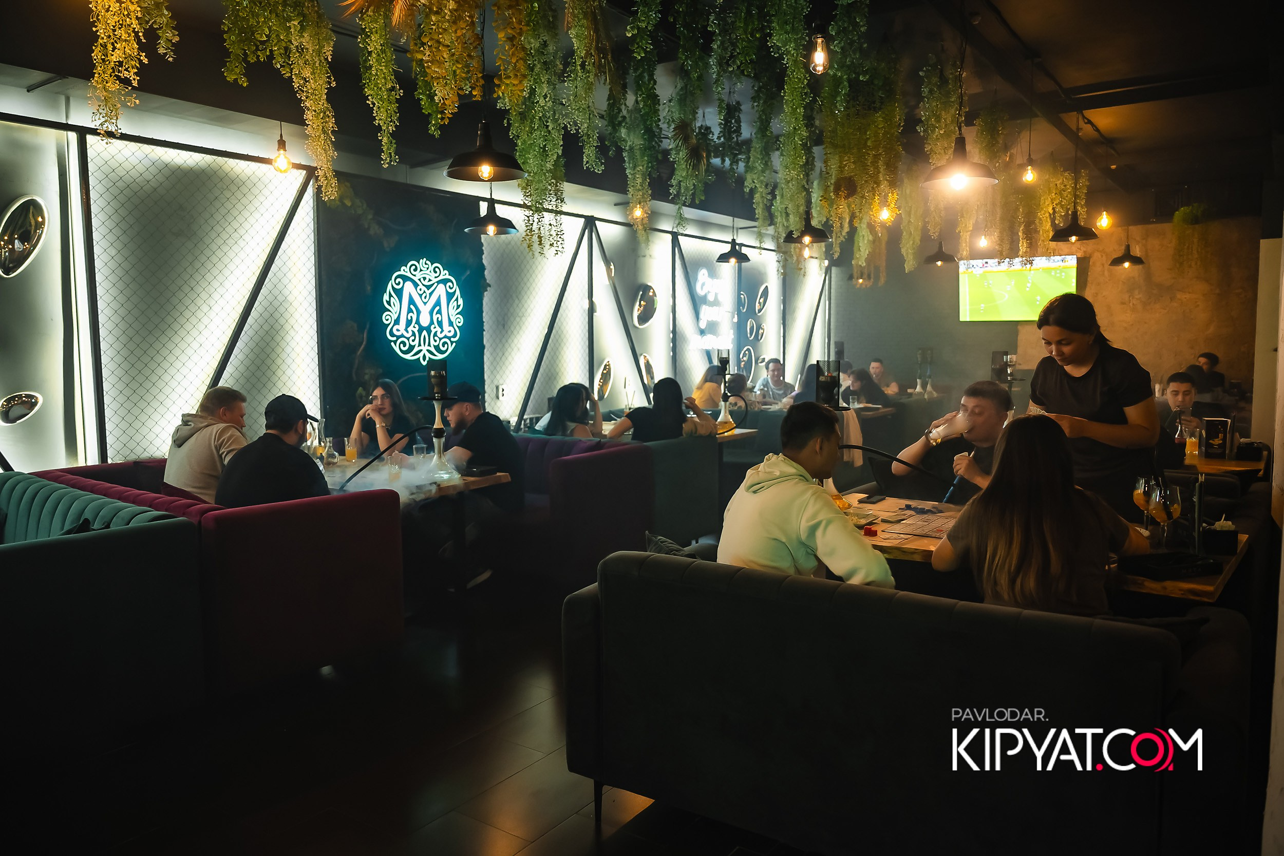 Мята. Кипятком Павлодар