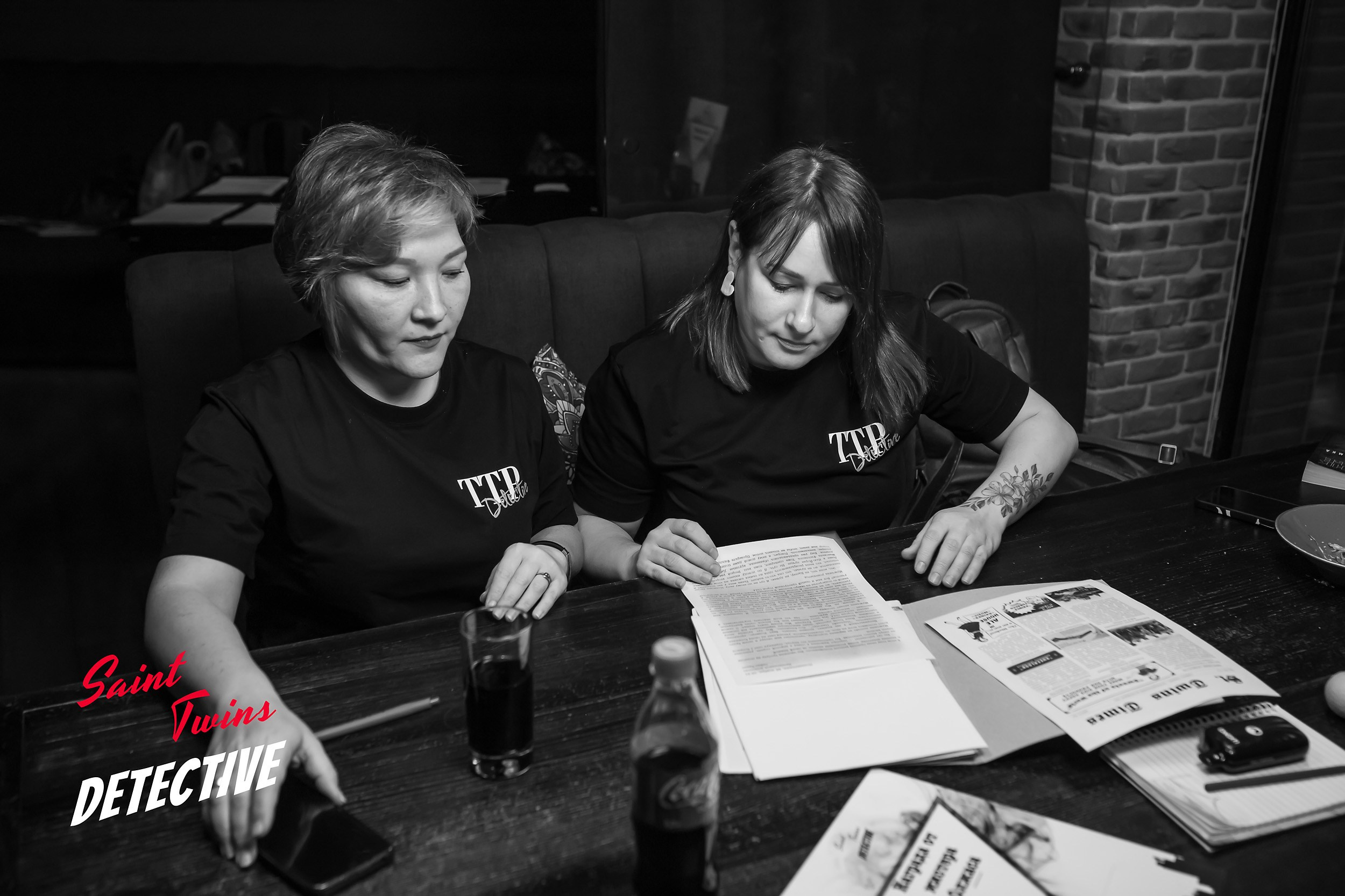 Saint Twins Detective. Кипятком Павлодар