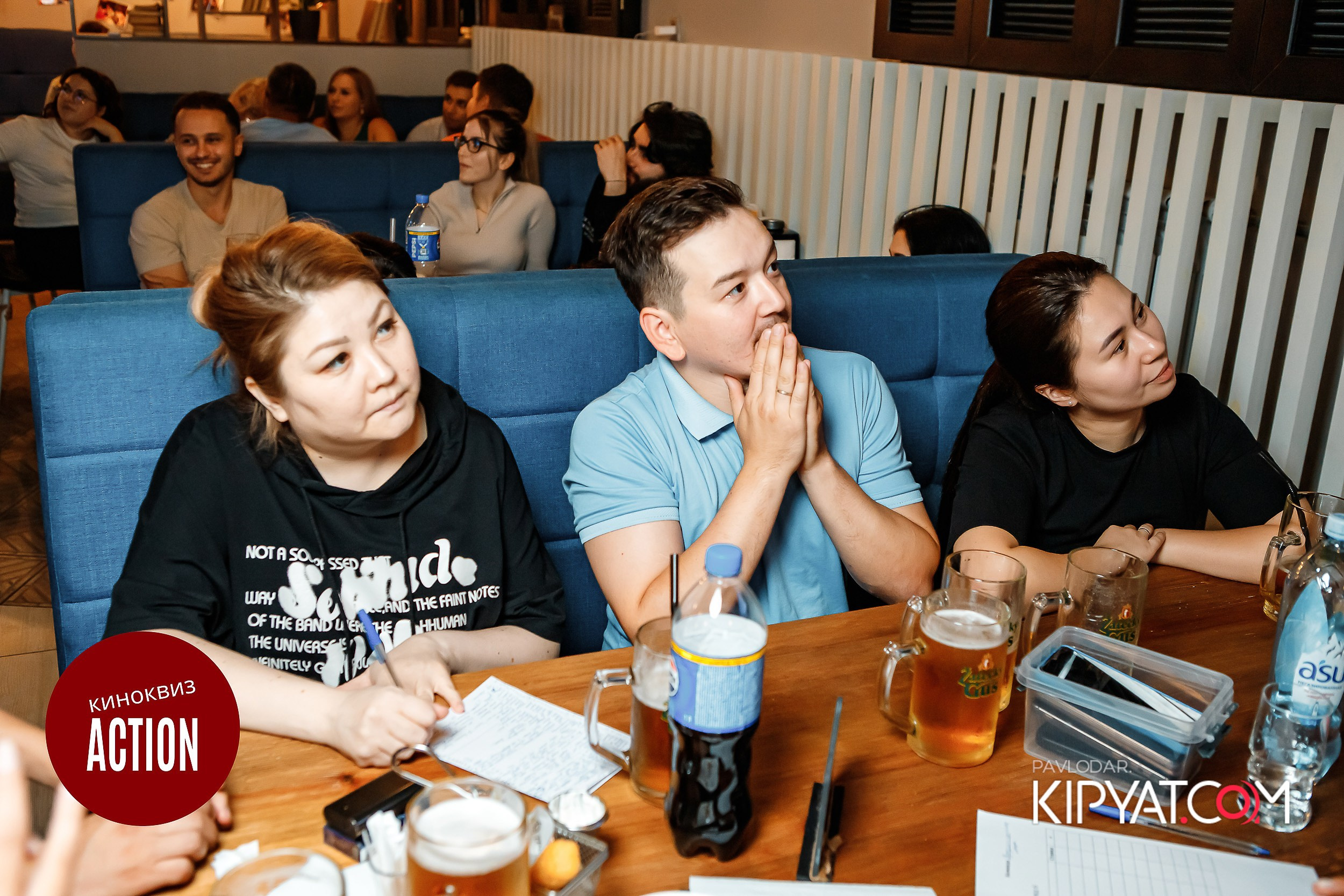 Action Quiz. Кипятком Павлодар