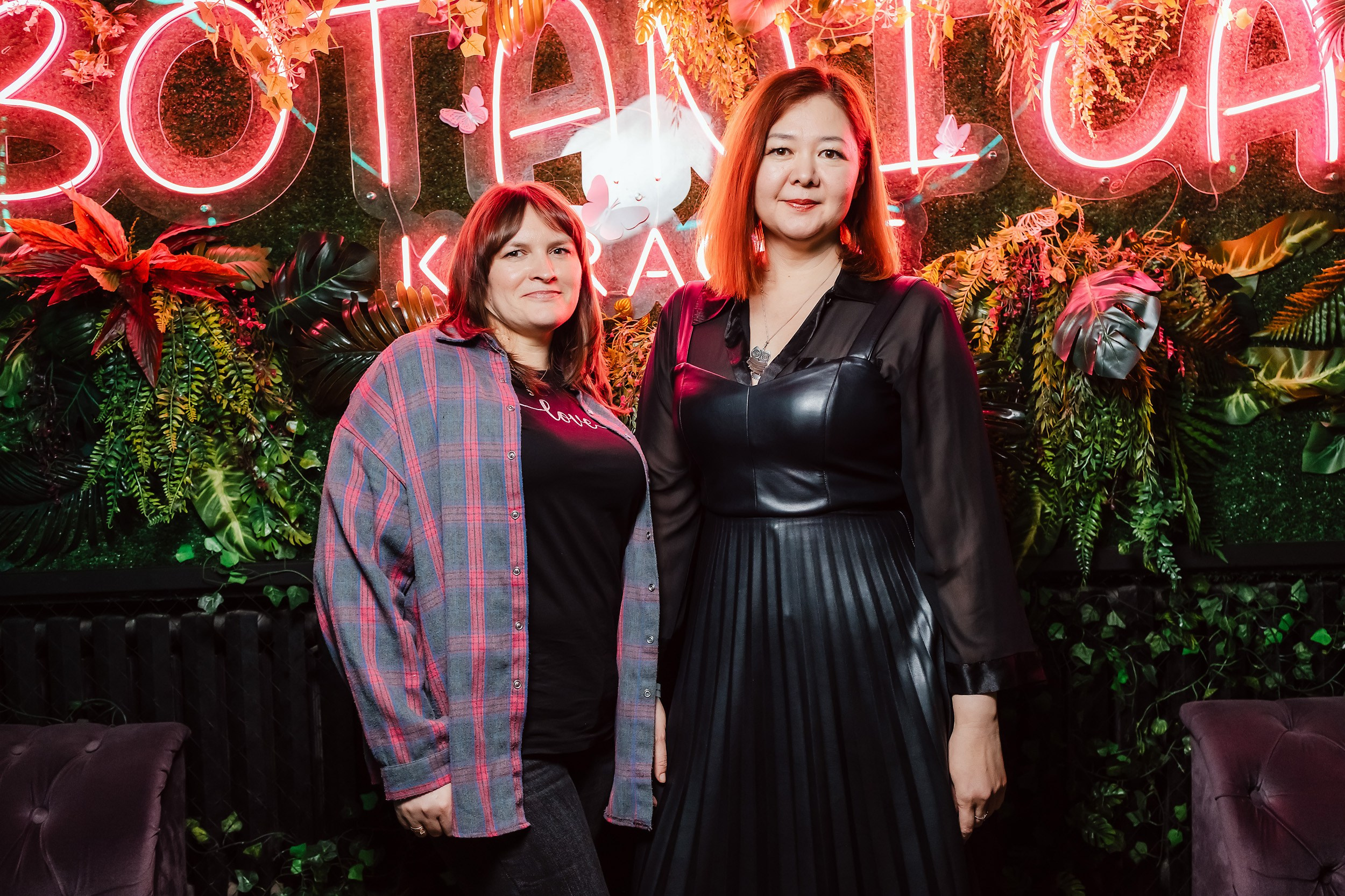 Botanica. Кипятком Павлодар