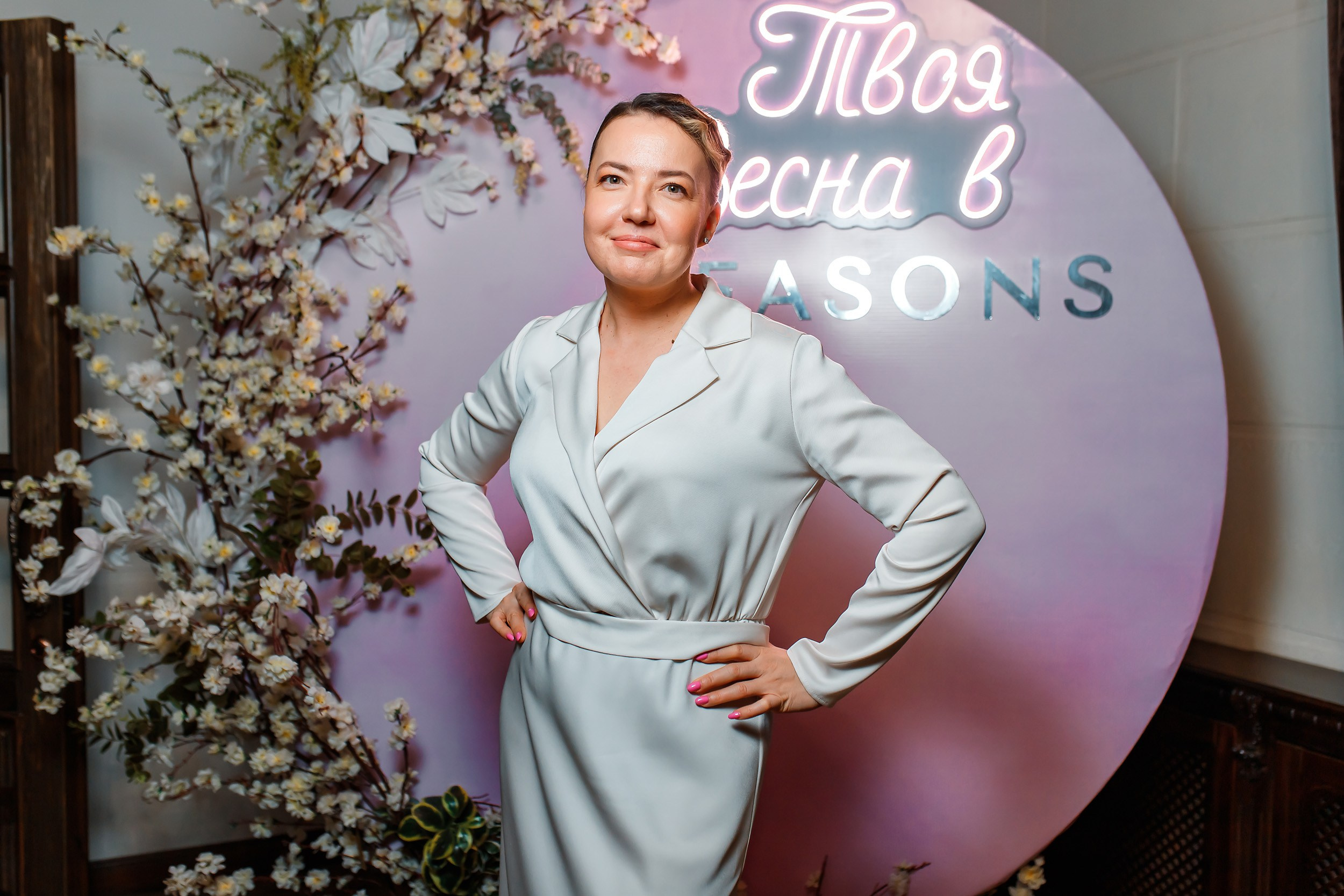 Seasons. Кипятком Павлодар