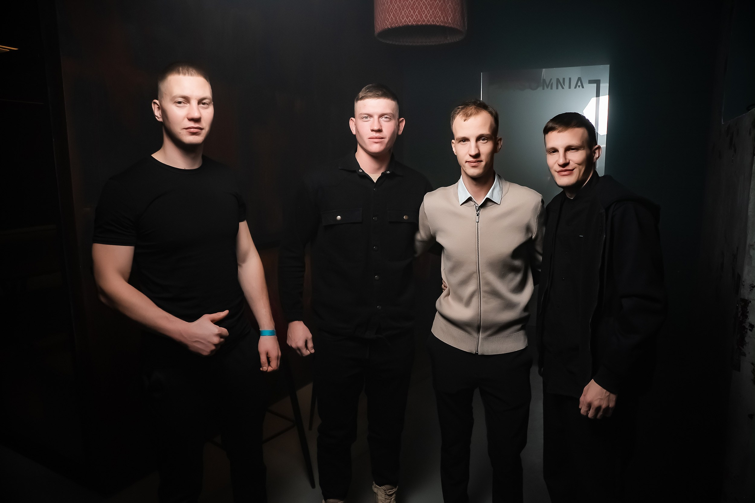 Insomnia. Кипятком Павлодар