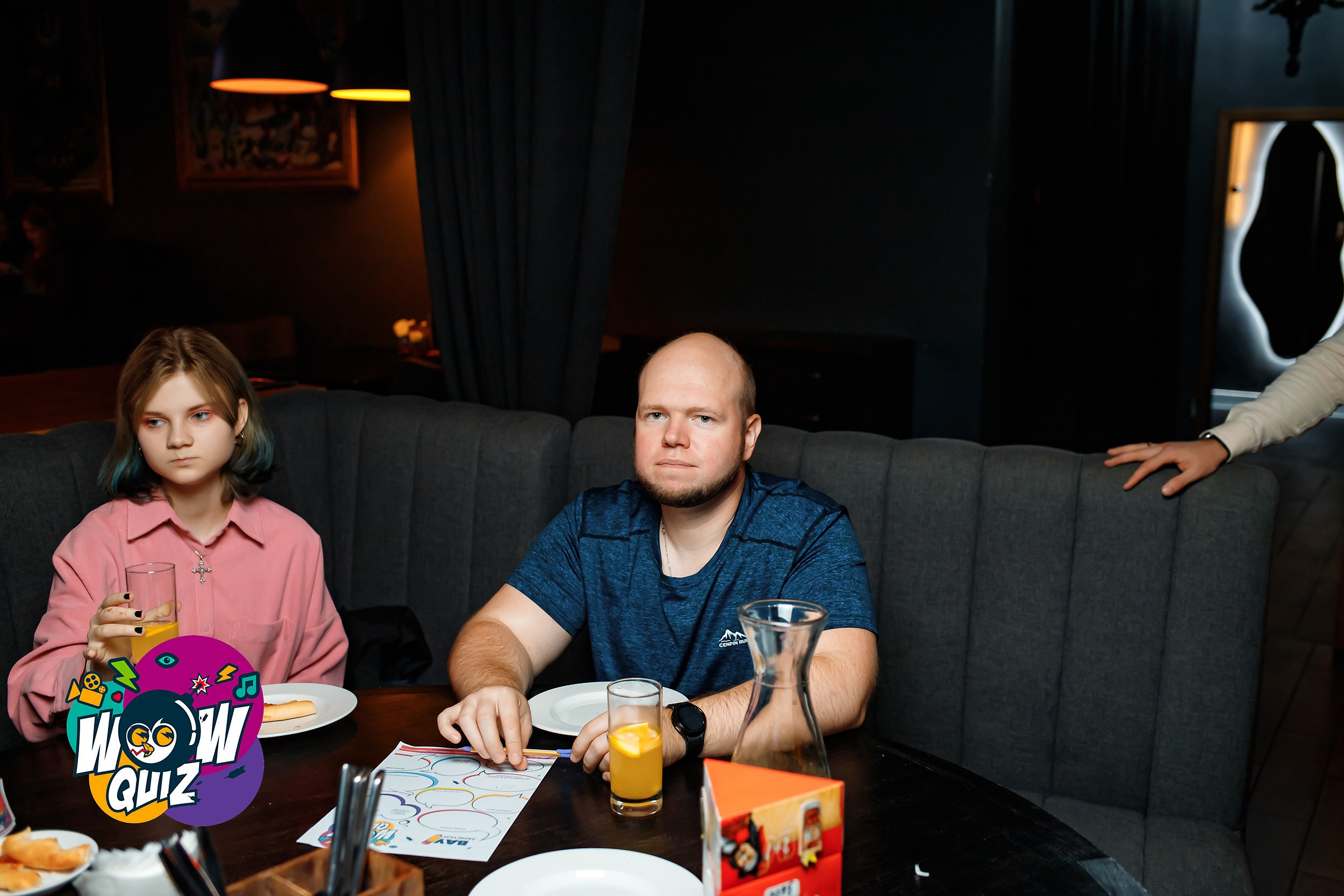 Wow Quiz. Кипятком Павлодар