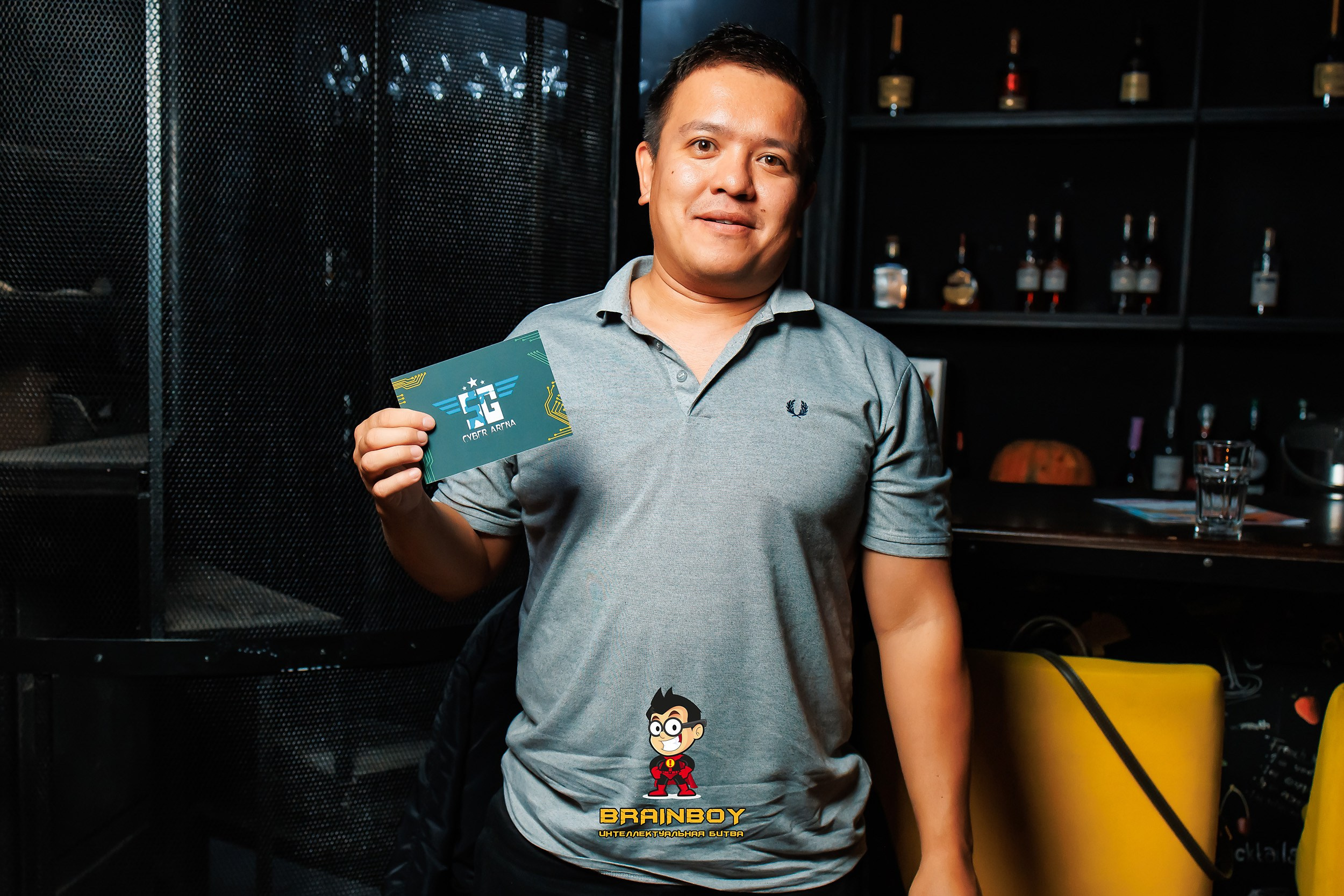 BrainBoy. Кипятком Павлодар