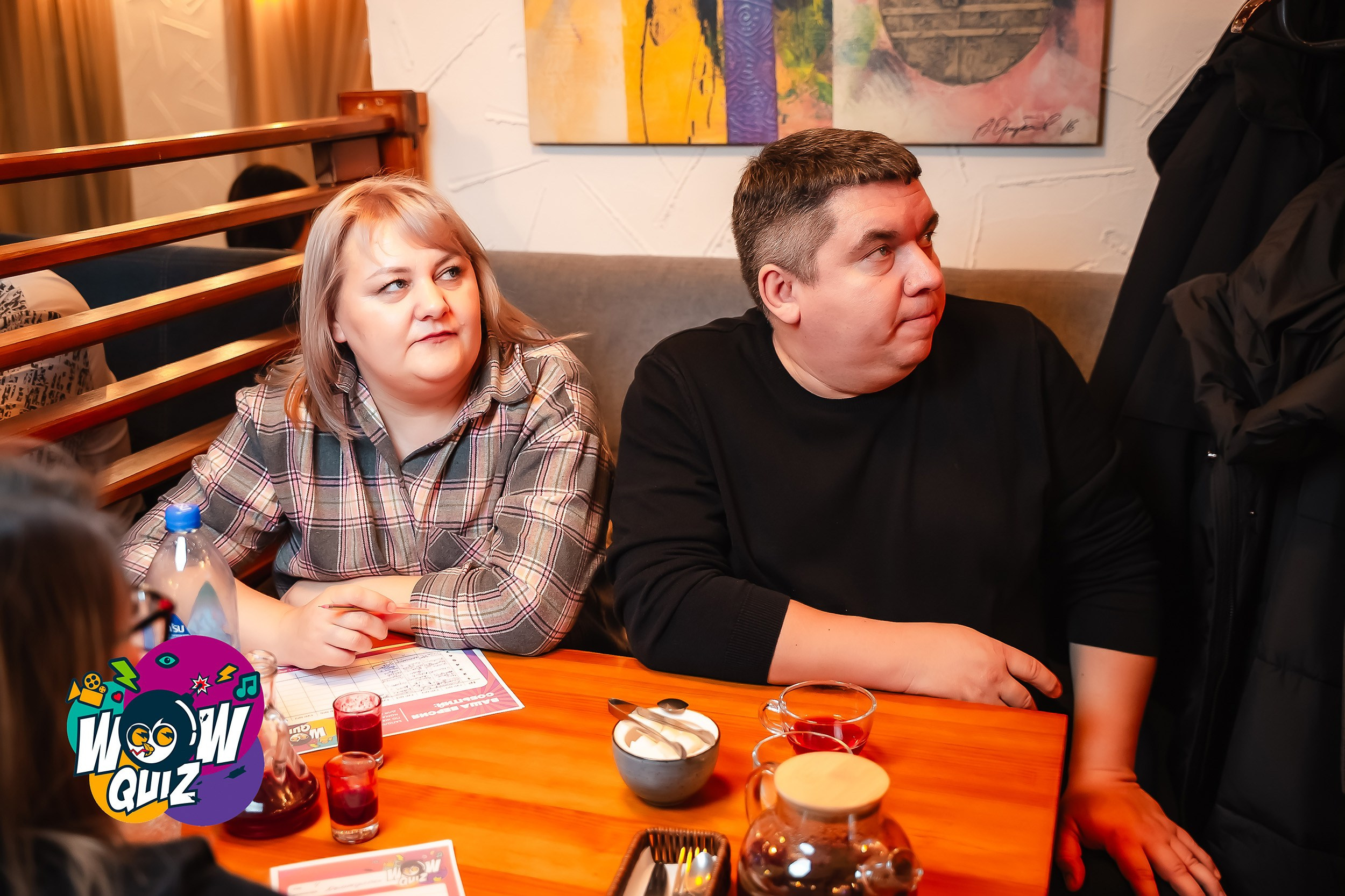 Wow Quiz. Кипятком Павлодар