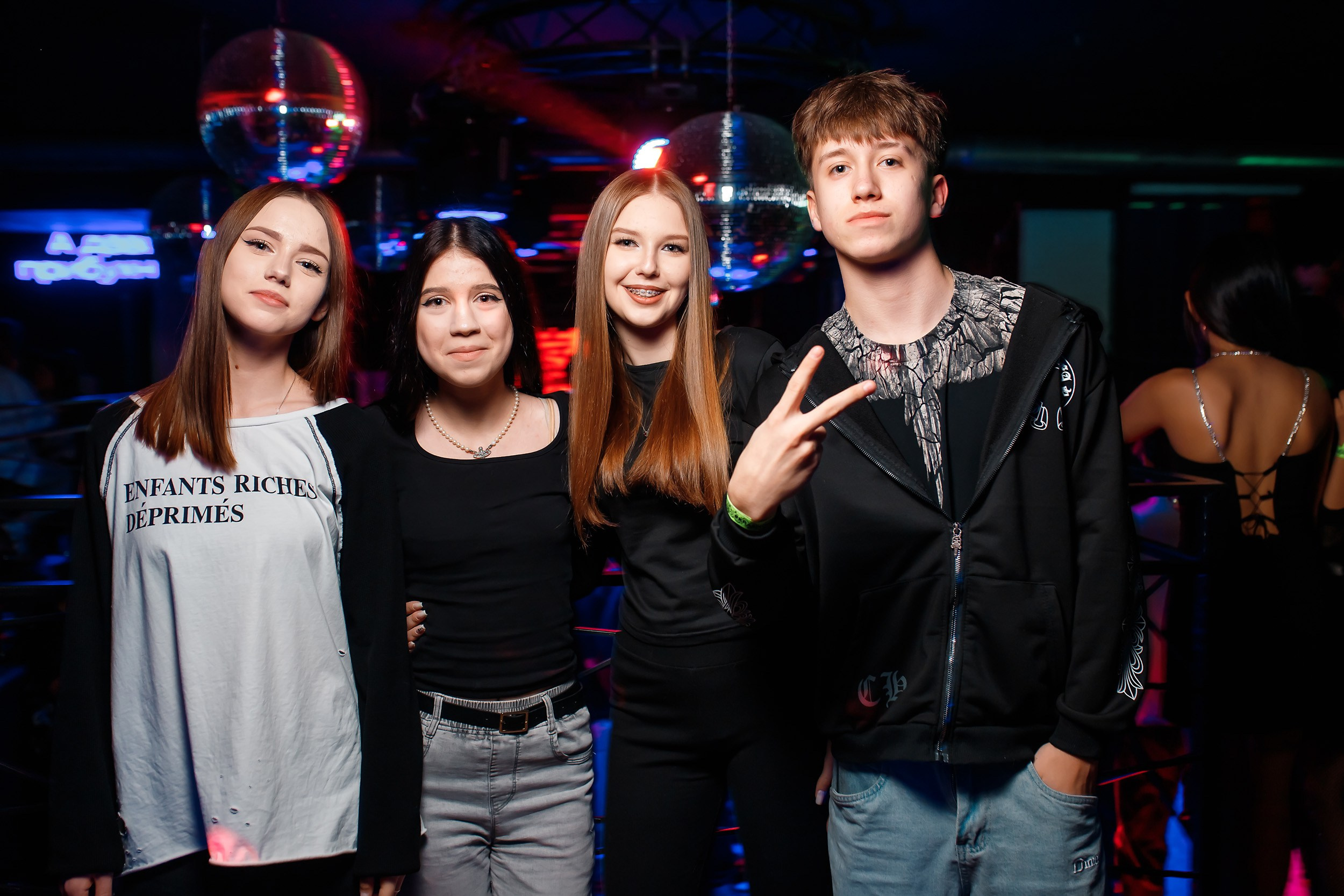 Krasnoff Party. Кипятком Павлодар