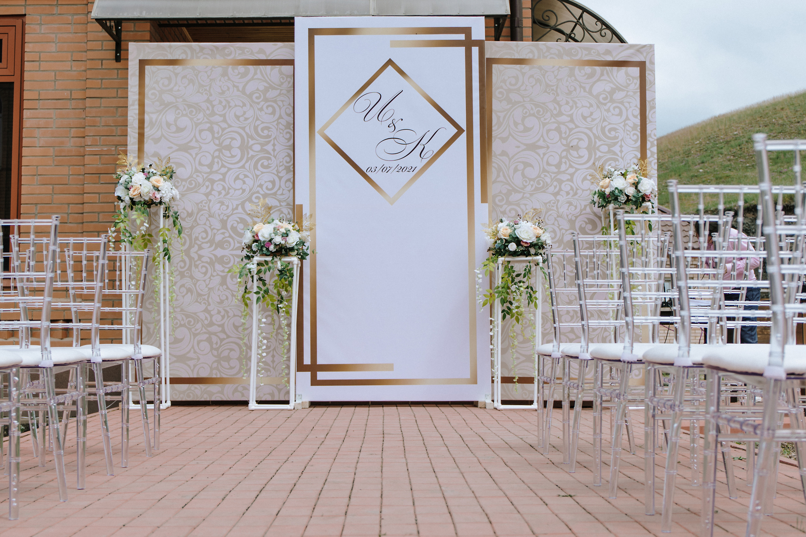 Иван и Кристина. Свадебный фотограф в Иркутске