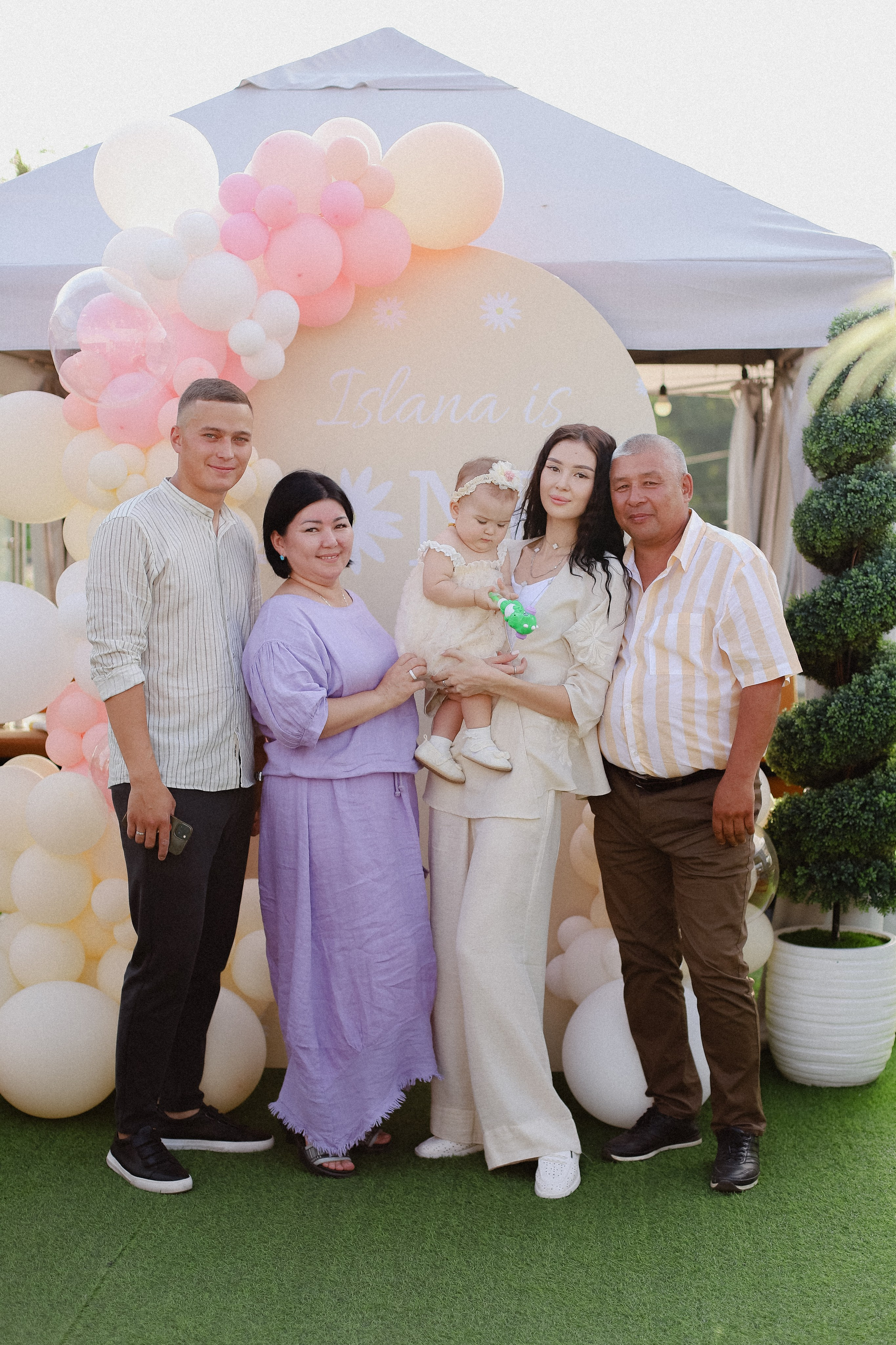 Исламе 1 год. Фотограф в Алматы и Москве Даша Пушкина