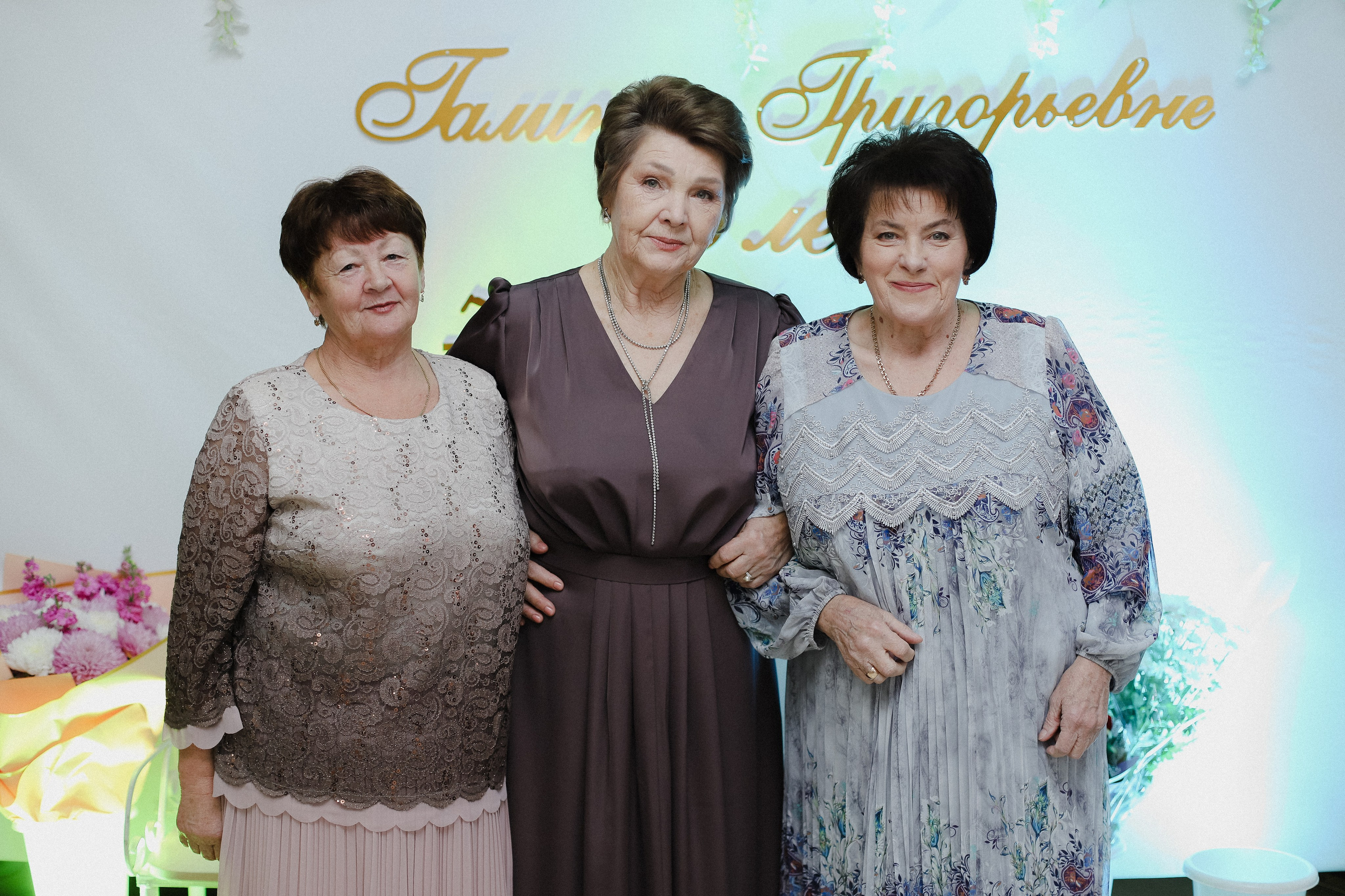 75 лет Галине Григорьевне. Фотограф в Алматы и Москве Даша Пушкина