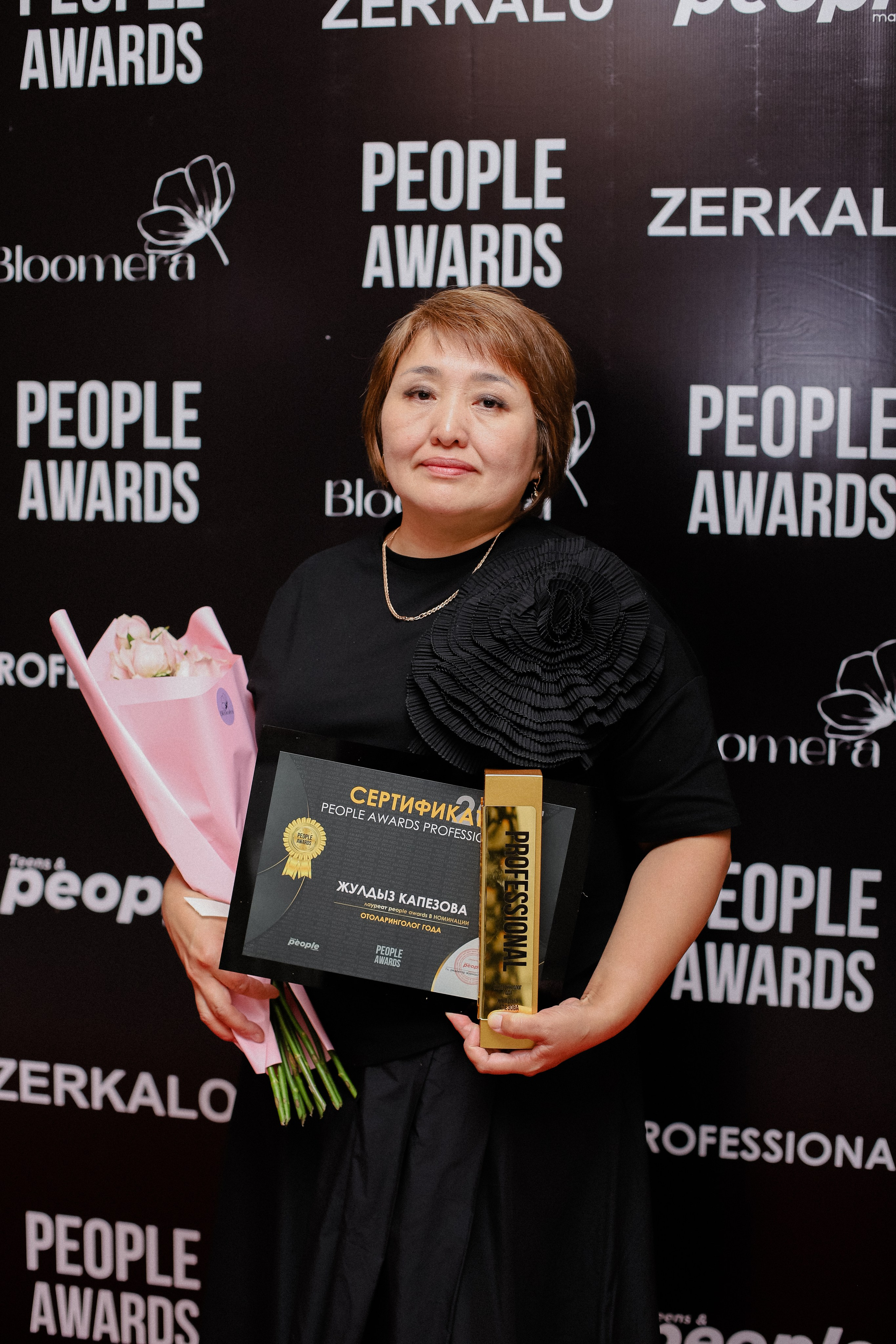 26.06 | PEOPLE Awards. Фотограф в Алматы и Москве Даша Пушкина