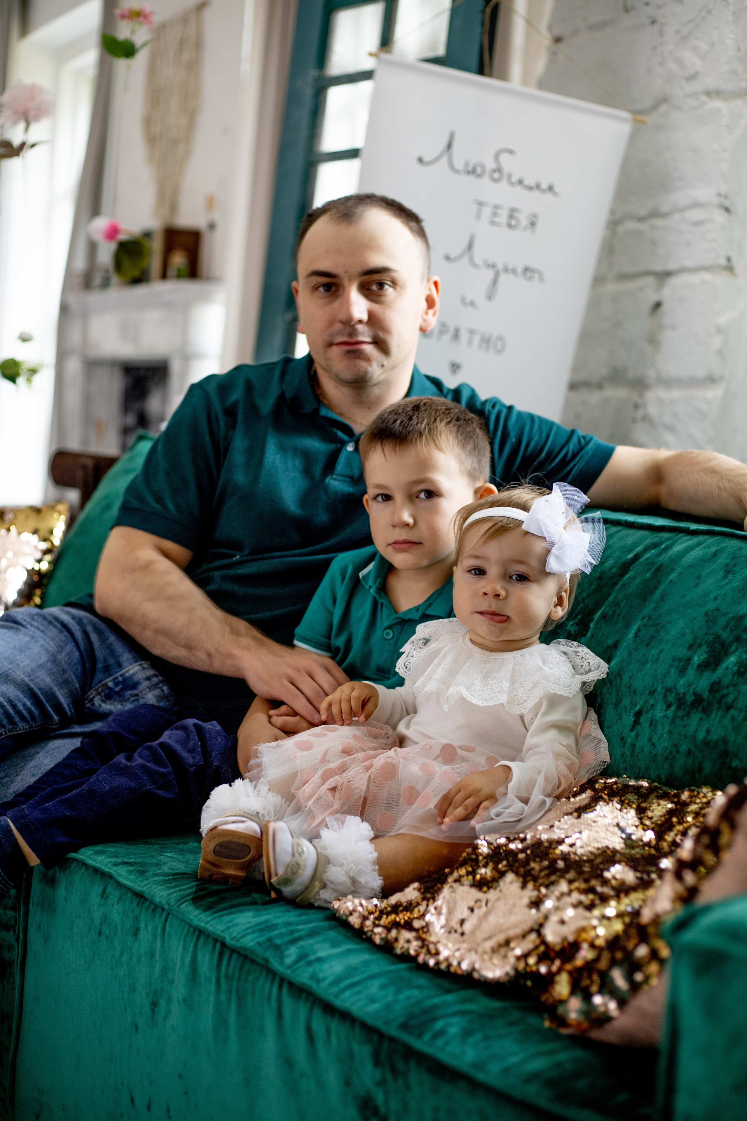 1 годик Анюте. Фотограф новорожденных в Екатеринбурге