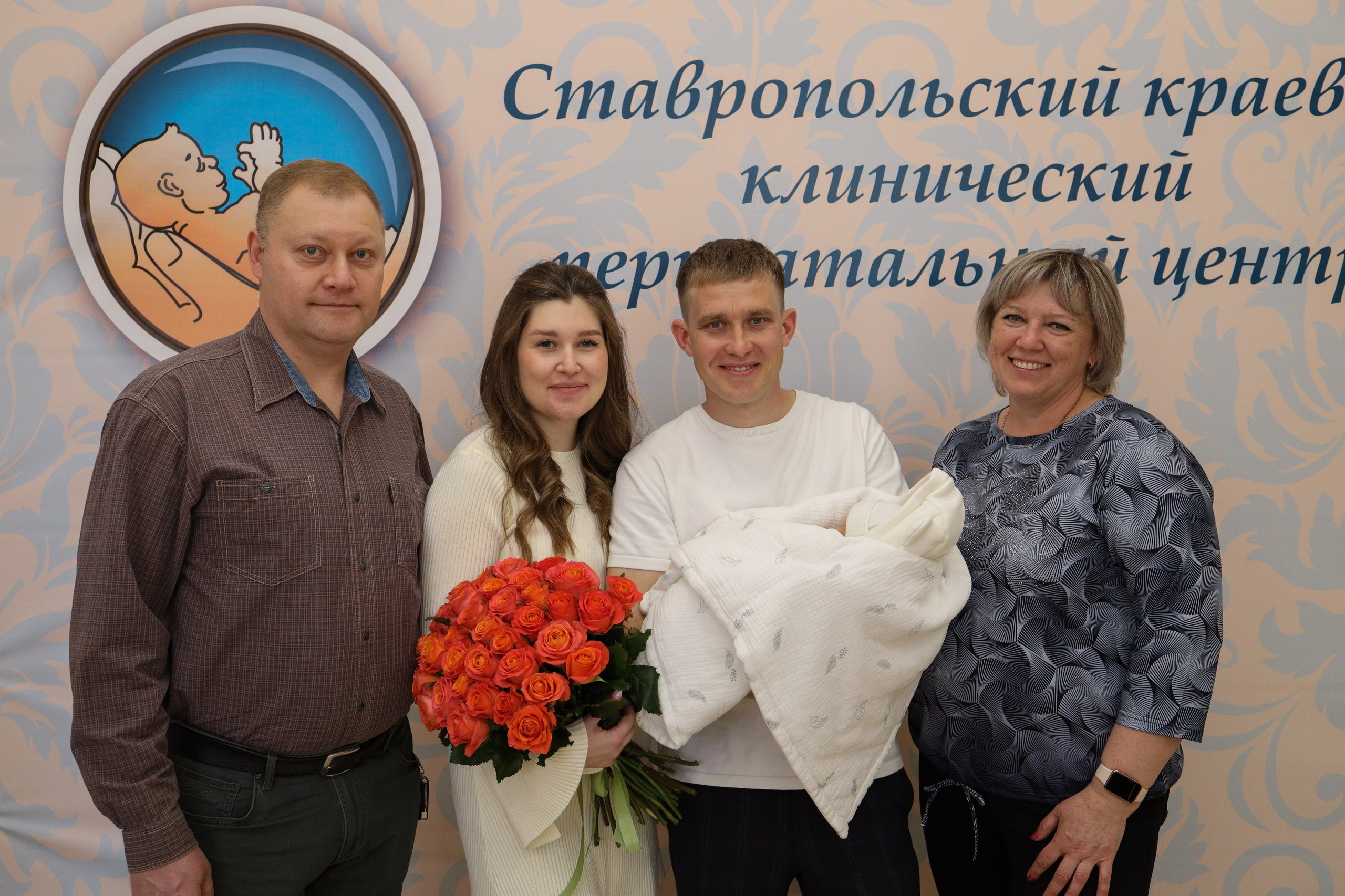 Выписка из род. дома. Майорова Валерия Фотограф Ставрополь