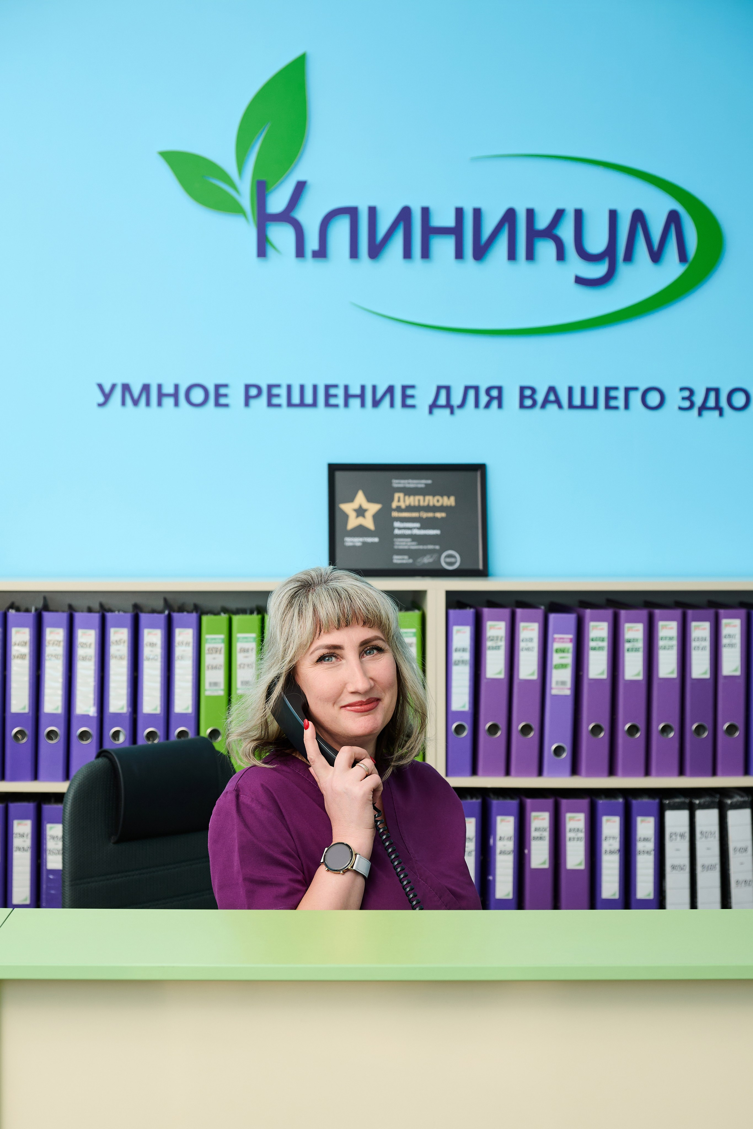 Медицина — Съемка врачей. Коммерческий фотограф в Ульяновске