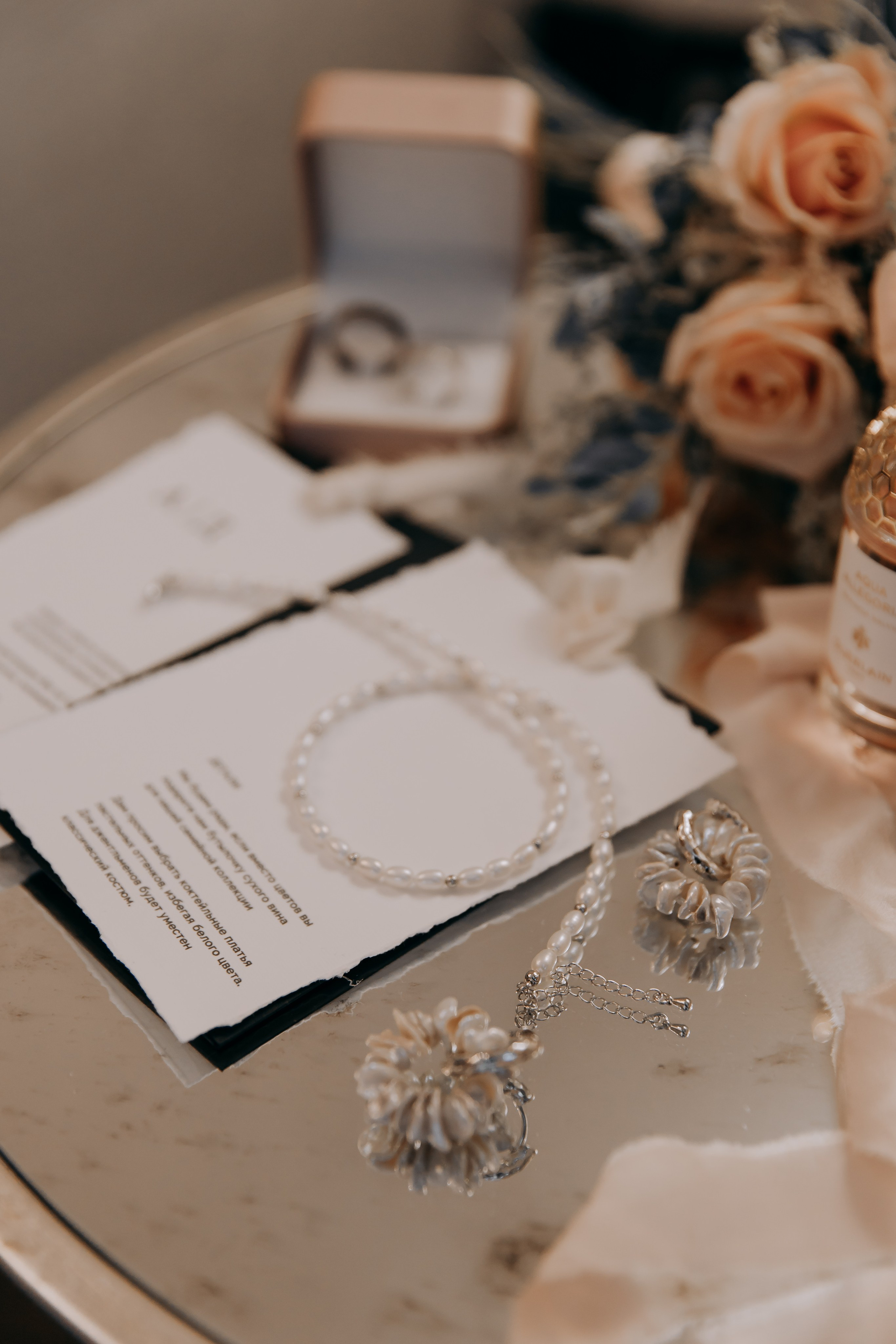 Даниил и Анна. Свадебный фотограф в Москве Дмитрий Левин