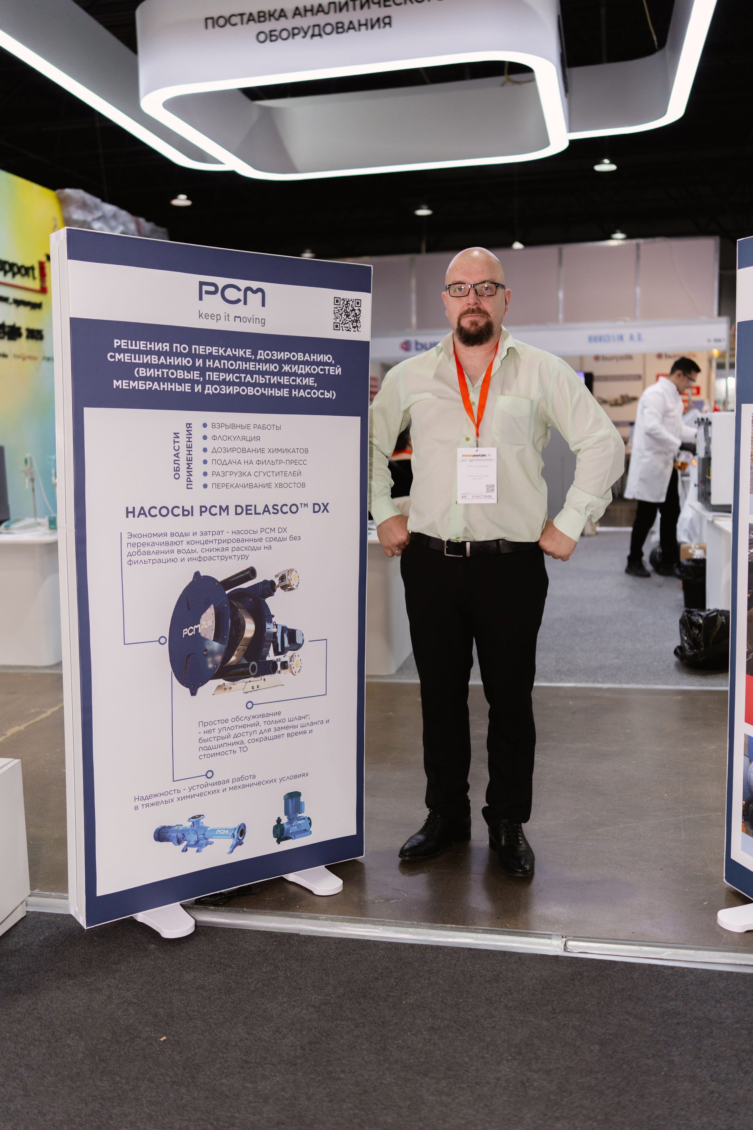 BGDN. Профессиональная съемка в Алматы