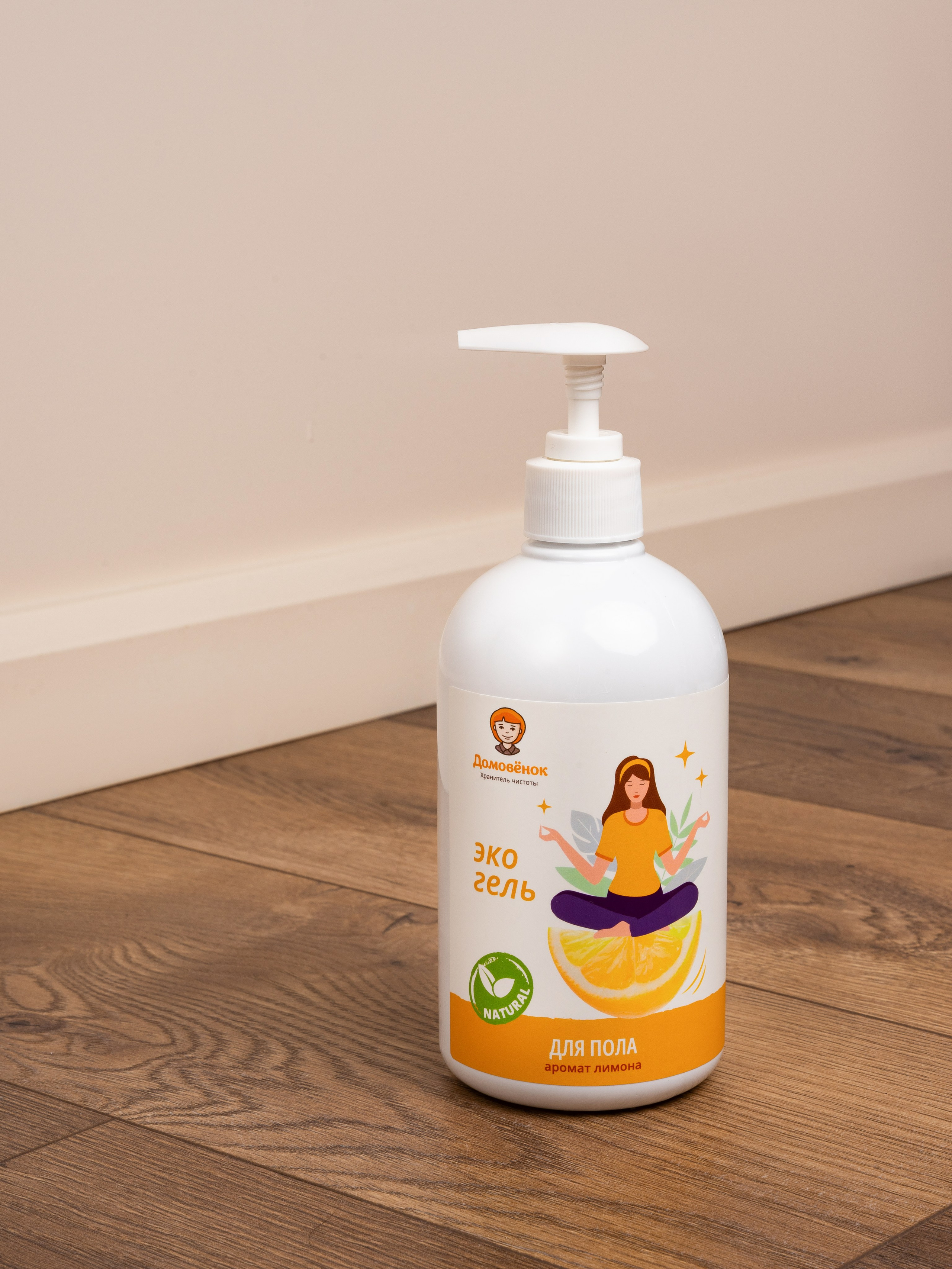 Для дома. Предметный и рекламный фотограф в Сочи Мария Золотай