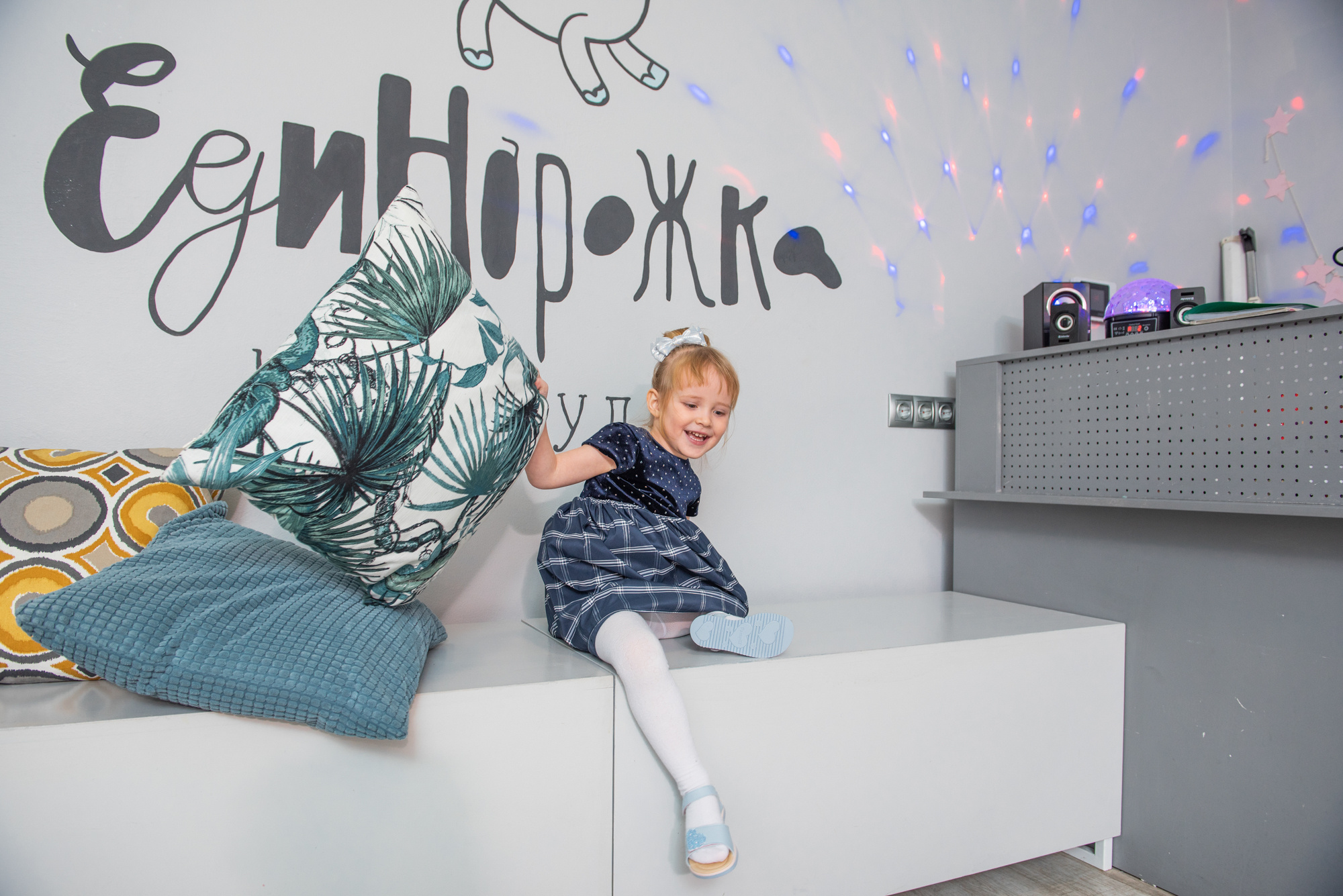 Детский день рождения. ИК «Единорожка». Ольга Ли свадебный семейный фотограф Иркутск