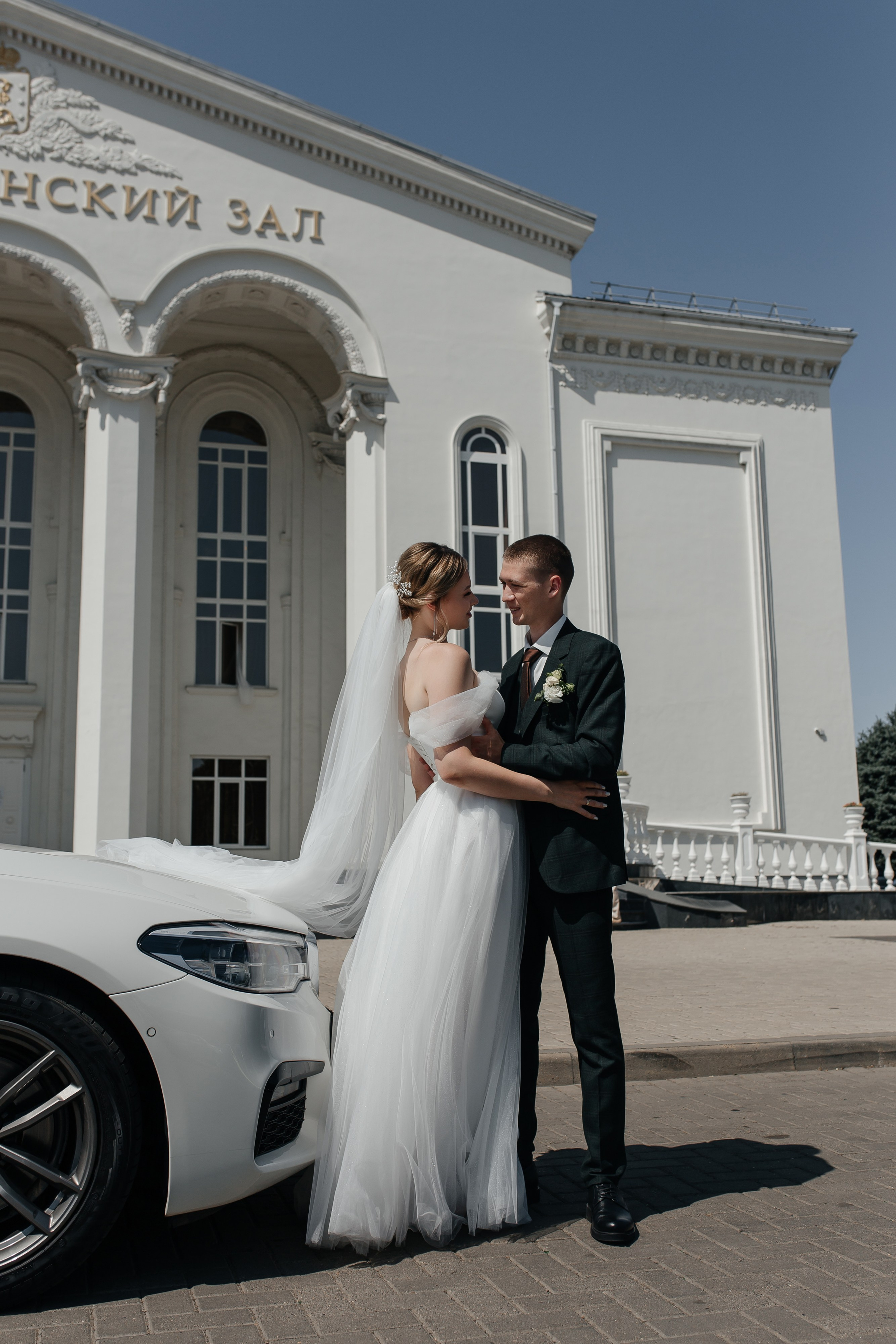 Виталик и Мария. Свадебный и семейный фотограф в Краснодаре/Геленджике/Сочи/Санкт-Петербурге