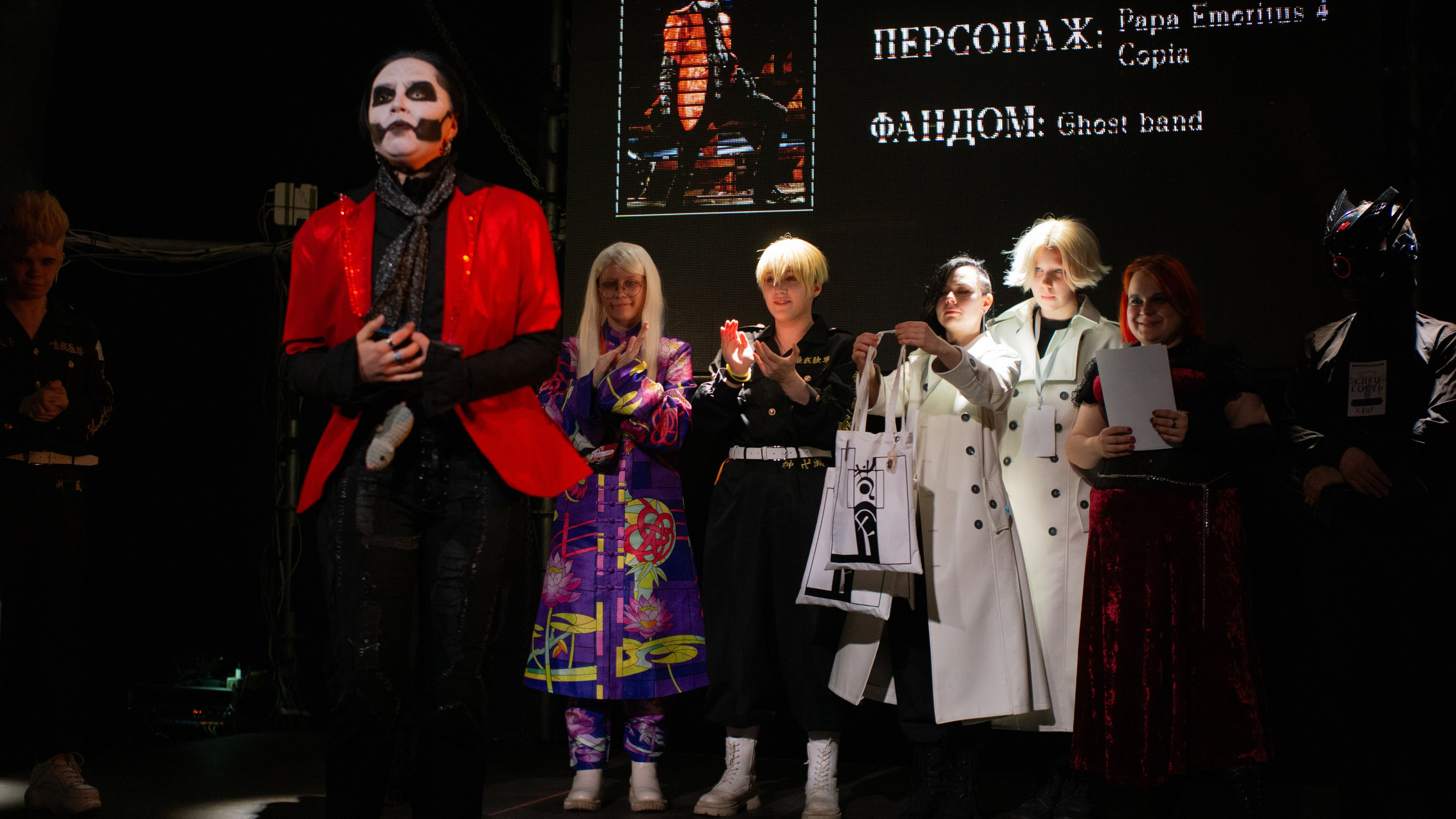 Tokyo Rave. Соболь на фестах