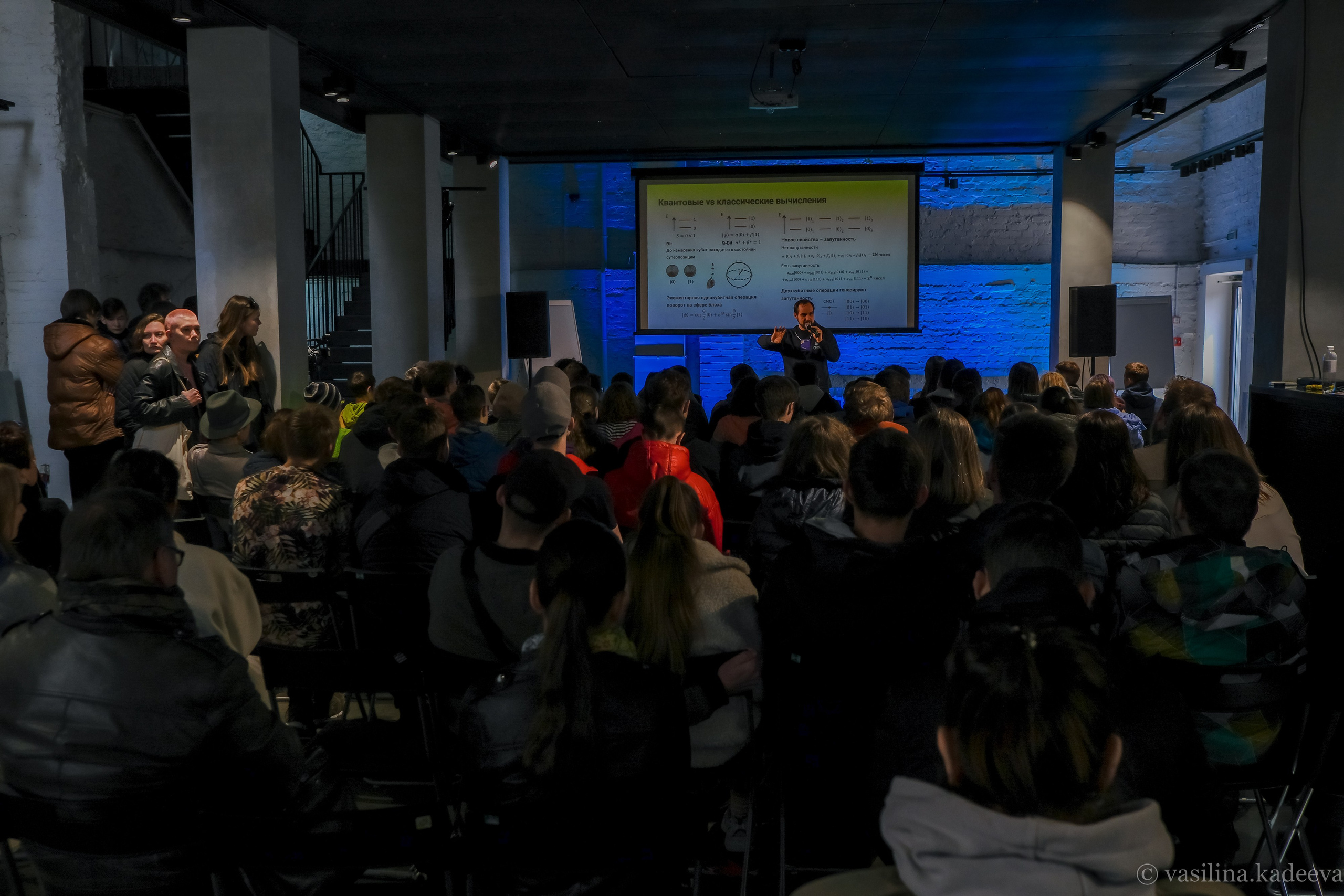 Фестиваль науки, технологии и юмора 2023. Фотограф в Москве (готова приехать к вам в город)