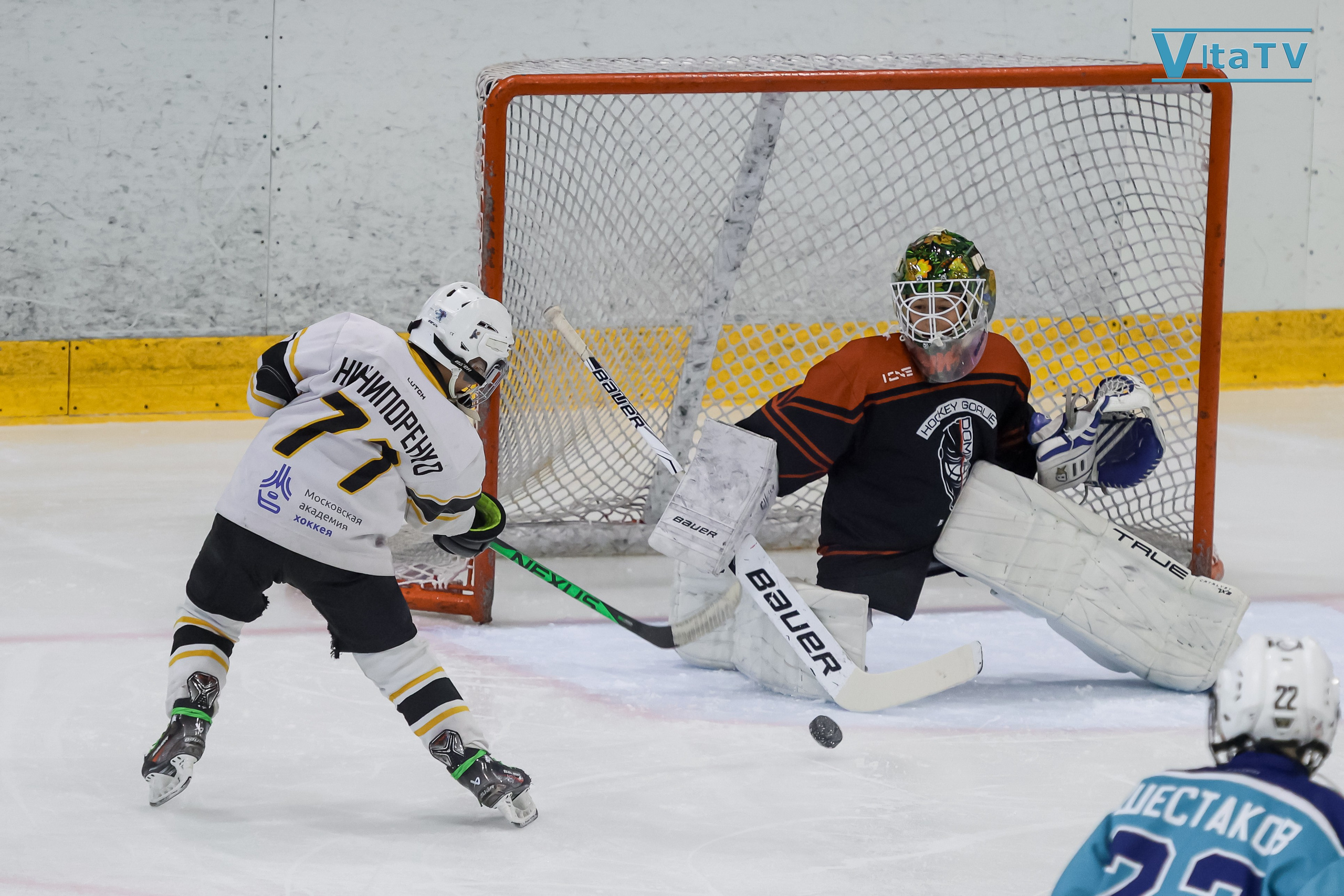 Хоккей (дети). Репортажный фотограф в Москве Екатерина Якель