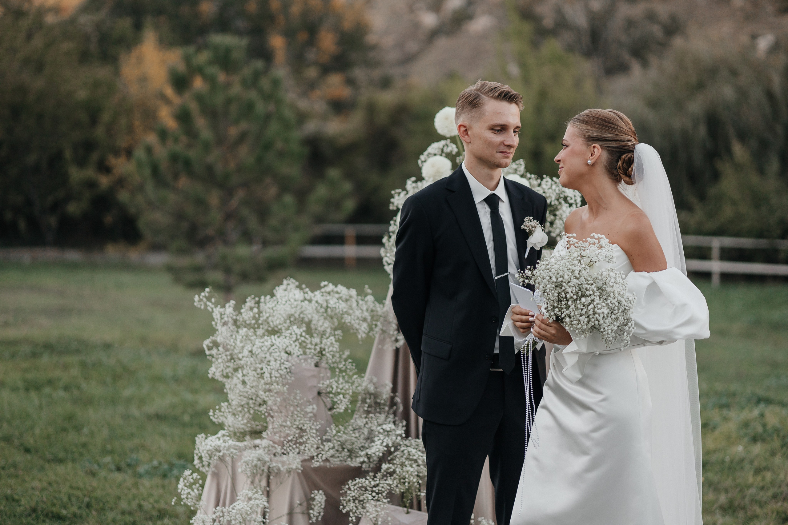 Владислав и Александра. Главная