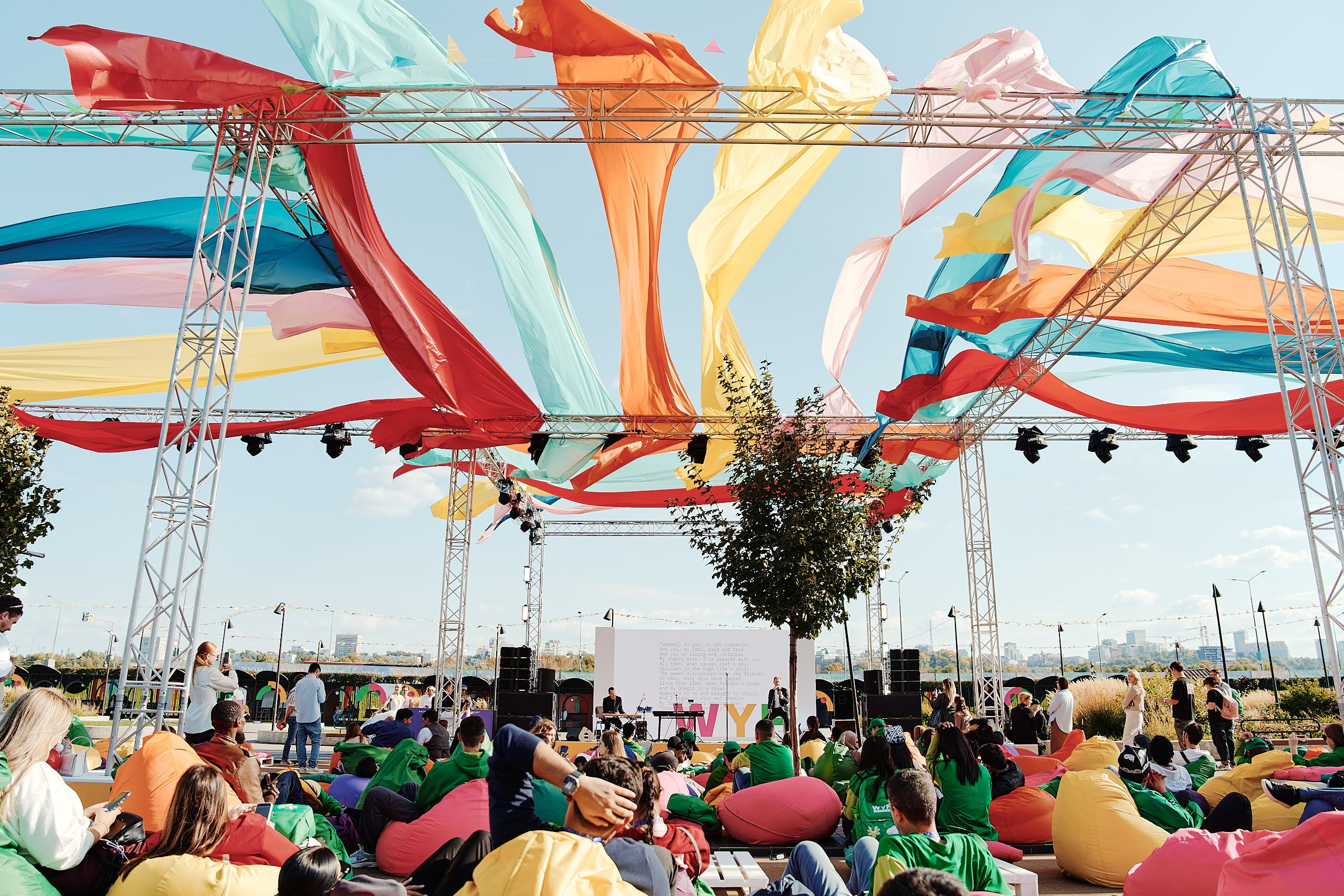 Слет фестиваля молодежи 2025. Репортажная съемка в Москве