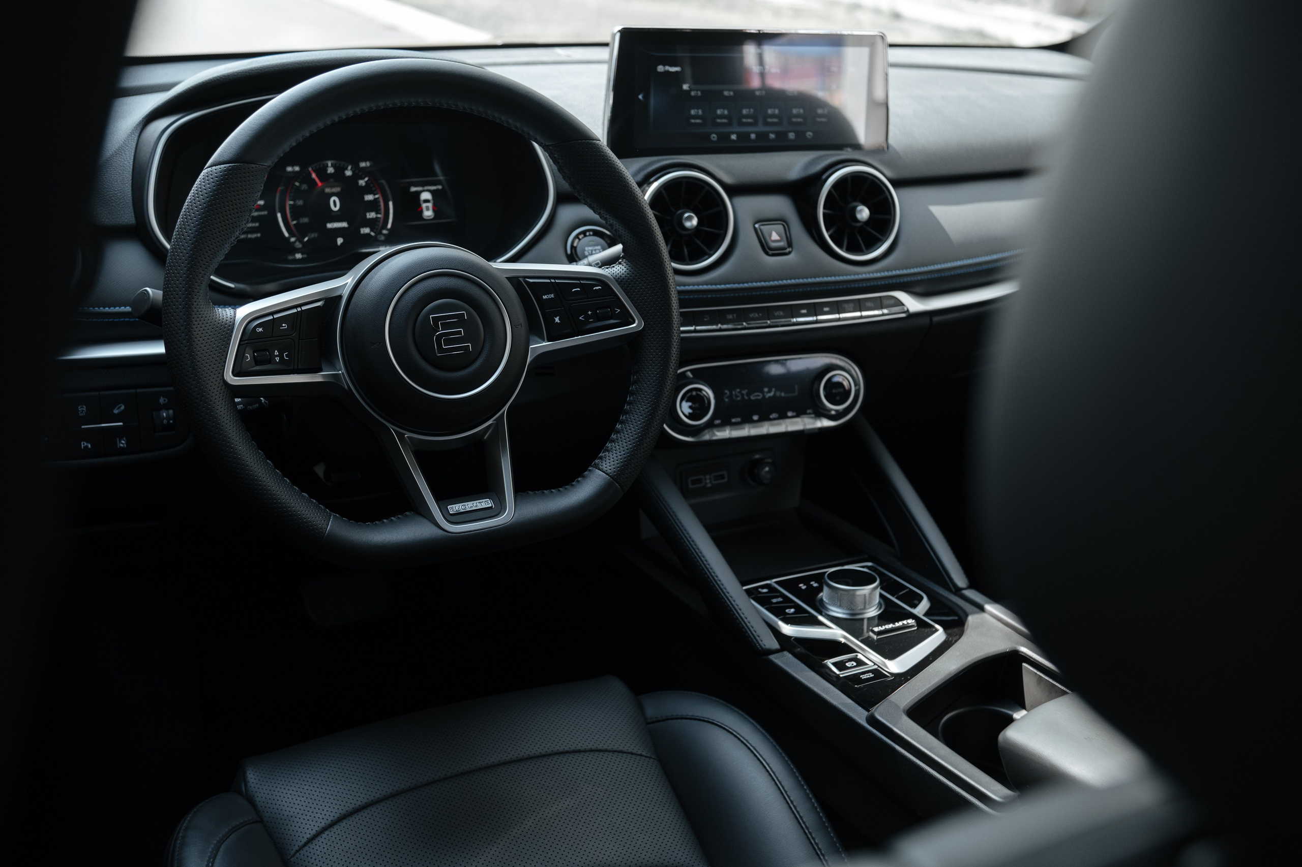 EVOLUTE I-JOY. Фуд и предметный фотограф Виталий Морозов г. Москва