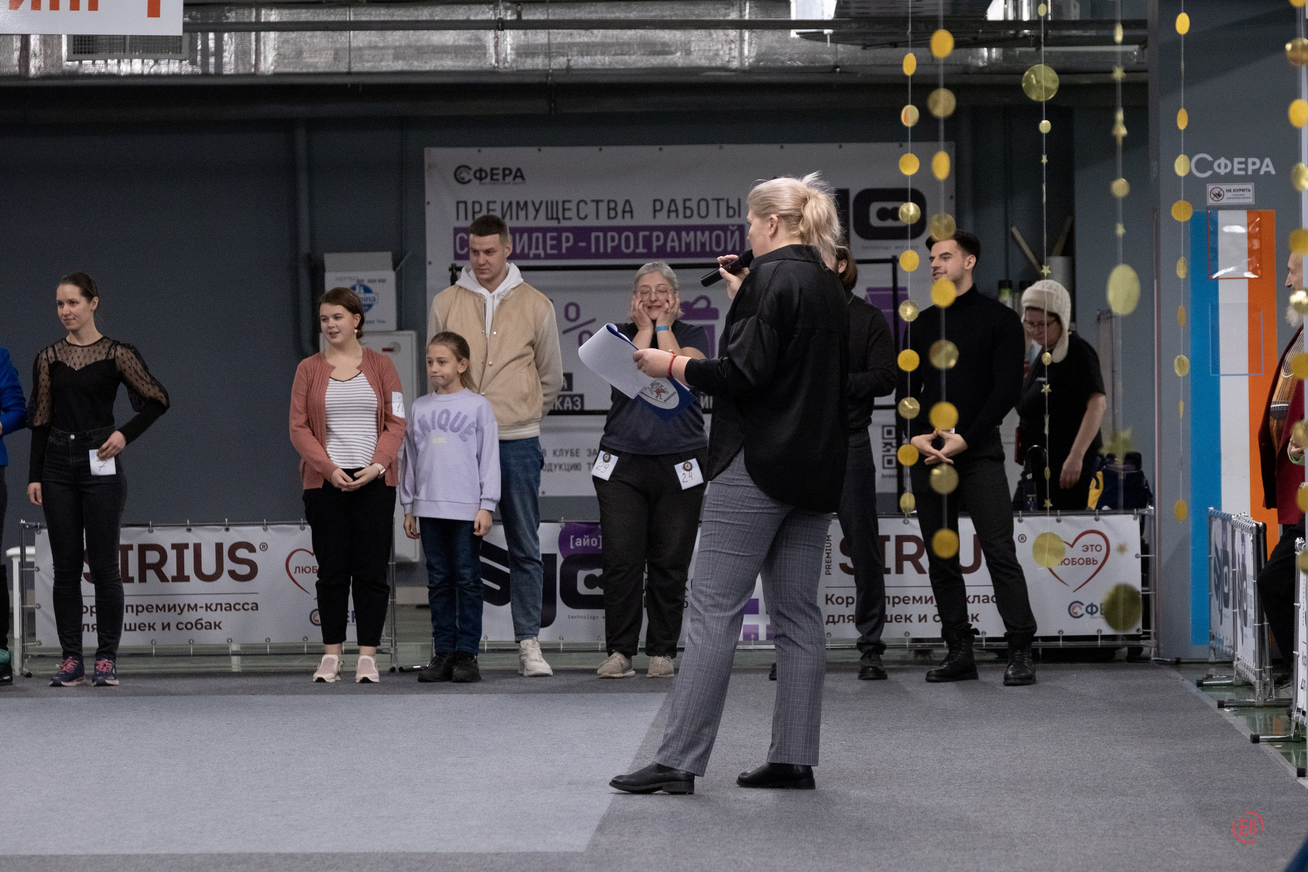 Праздник породы «Яркий мир китайских хохлатых собак». Питомник китайских хохлатых собак Poale Ell: купить щенка