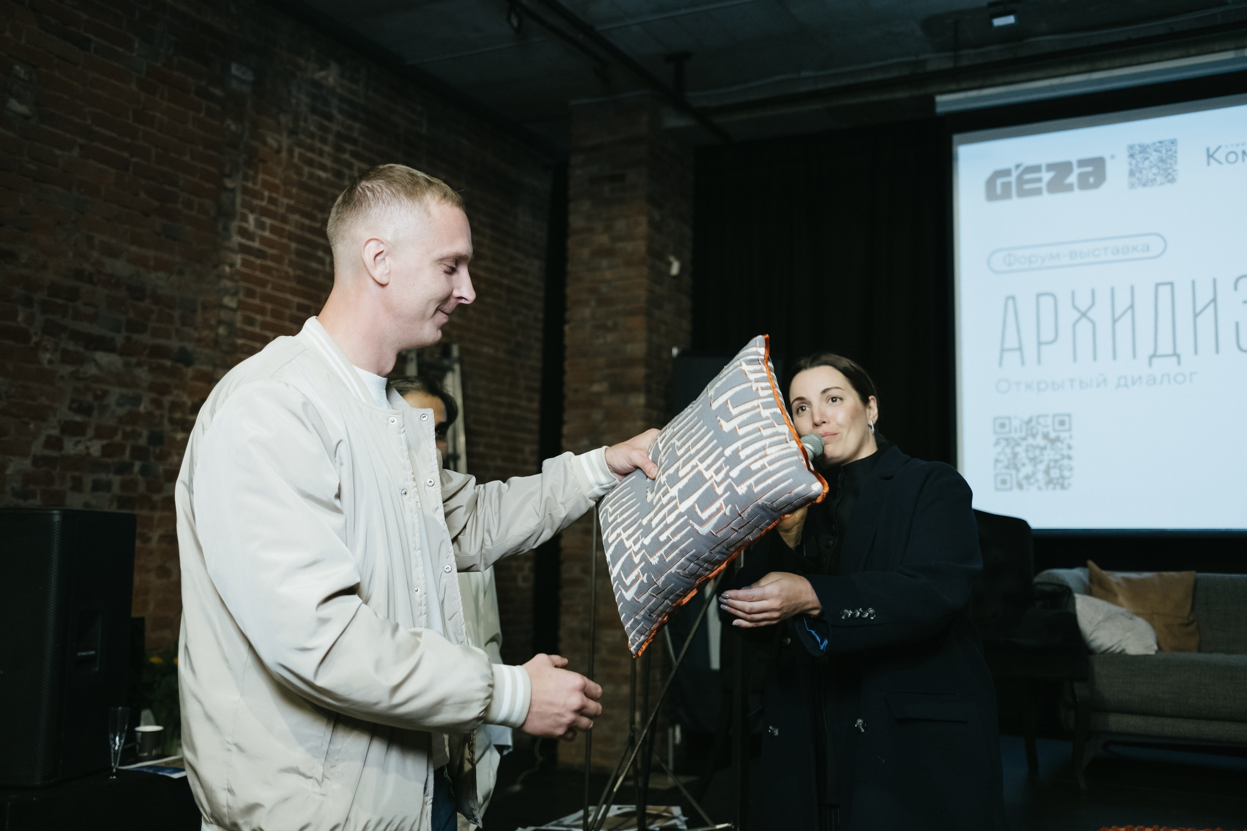 Форум-выставка АРХИДИЗАЙН. Свадебный и репортажной фотограф Денис Ожигин в Краснодаре и Краснодарском крае